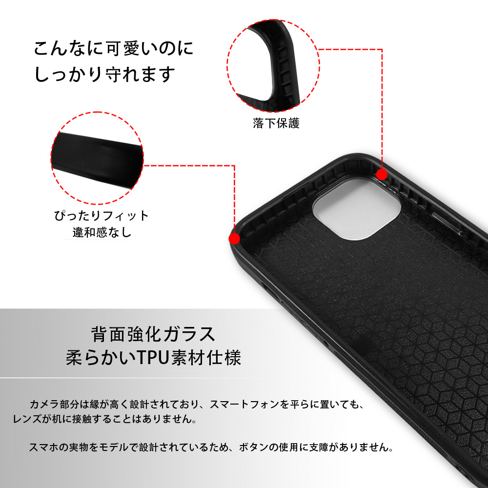 アナと雪の女王 アンナ エルサ Frozen Anna Elsa 【iPhone15Pro対応】スマホケース 耐衝撃＆黄変防止 背面ガラス
