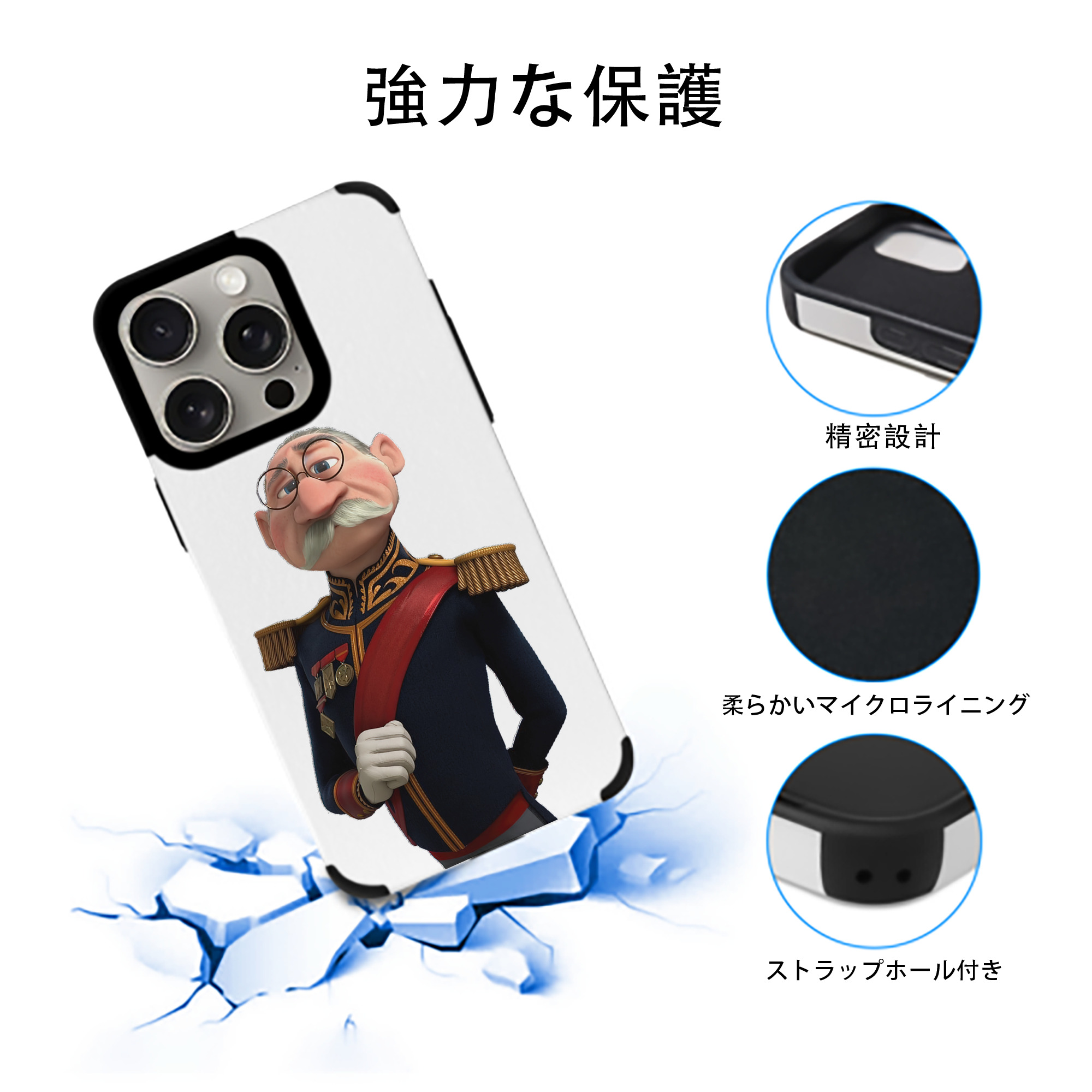 アナと雪の女王 アンナ エルサ Frozen Anna Elsa 【iPhone15ProMax対応】 PUレザー スマホケース 耐衝撃＆黄変防止