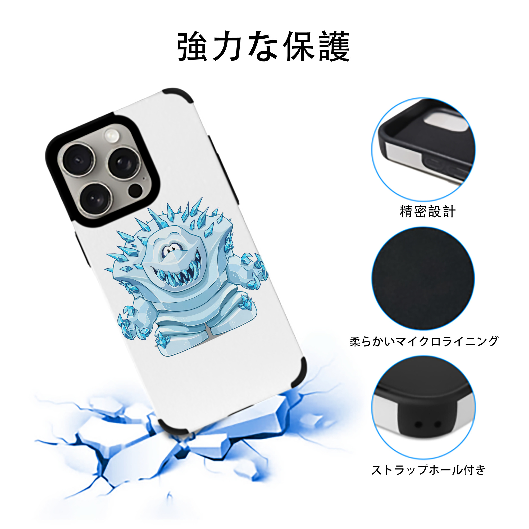 アナと雪の女王 アンナ エルサ Frozen Anna Elsa 【iPhone15ProMax対応】 PUレザー スマホケース 耐衝撃＆黄変防止