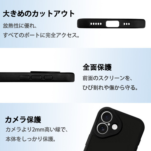 アナと雪の女王 アンナ エルサ Frozen Anna Elsa 【iPhone 16シリーズ対応】シリコンスマホケース（レザー調） 材質：シリコン