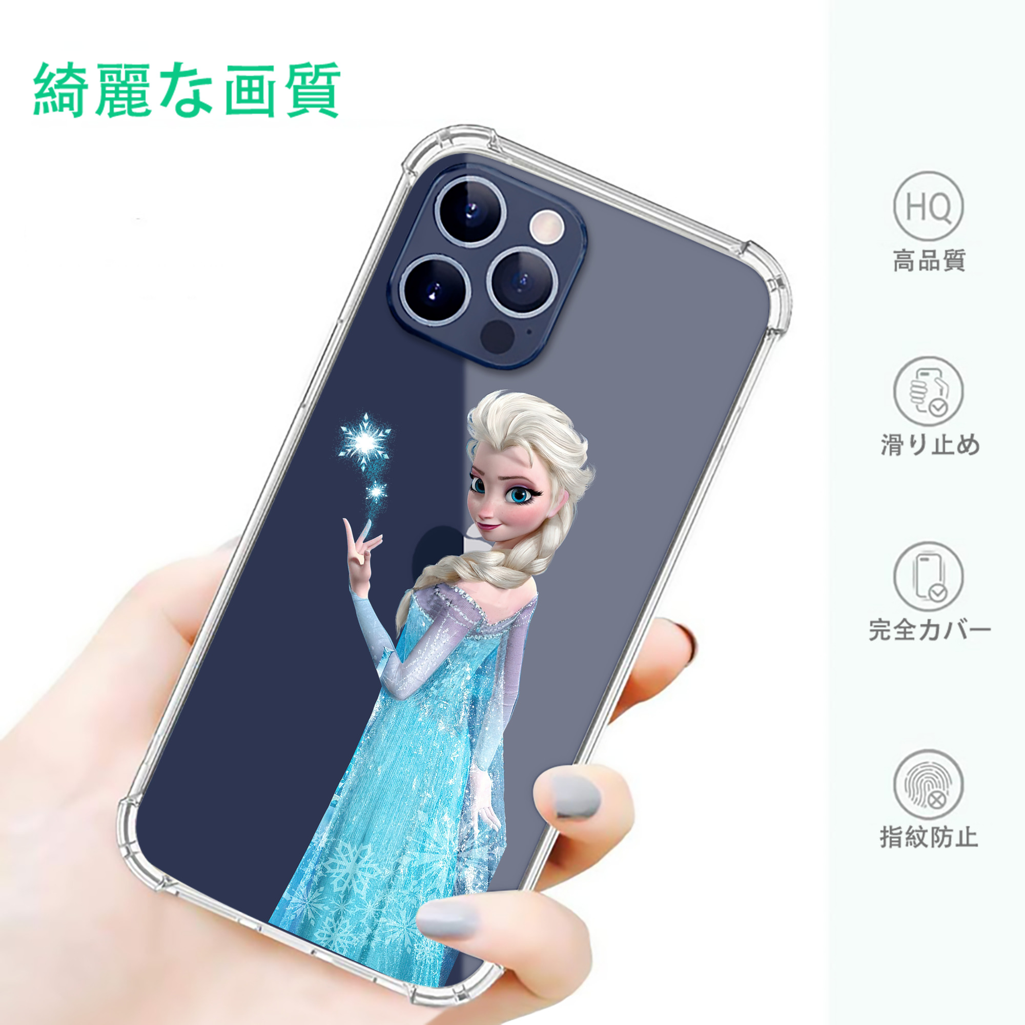 一般的なイメージ