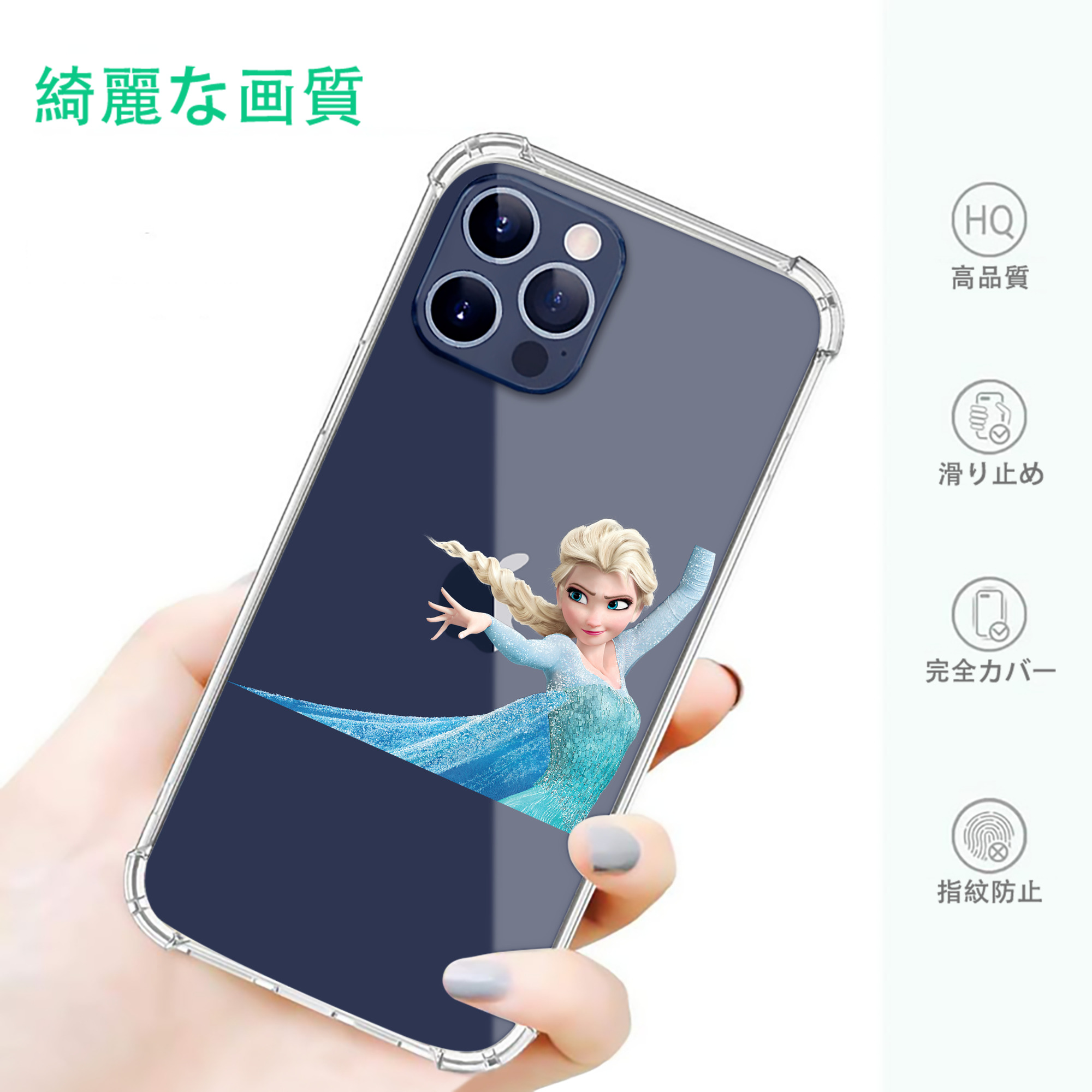 一般的なイメージ