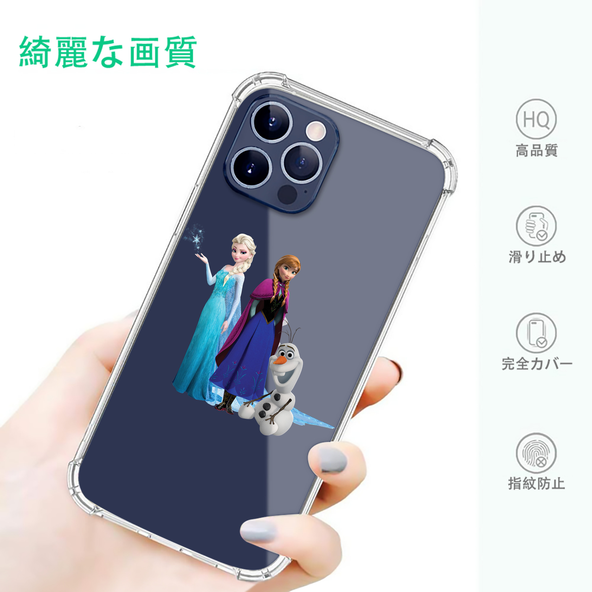 一般的なイメージ