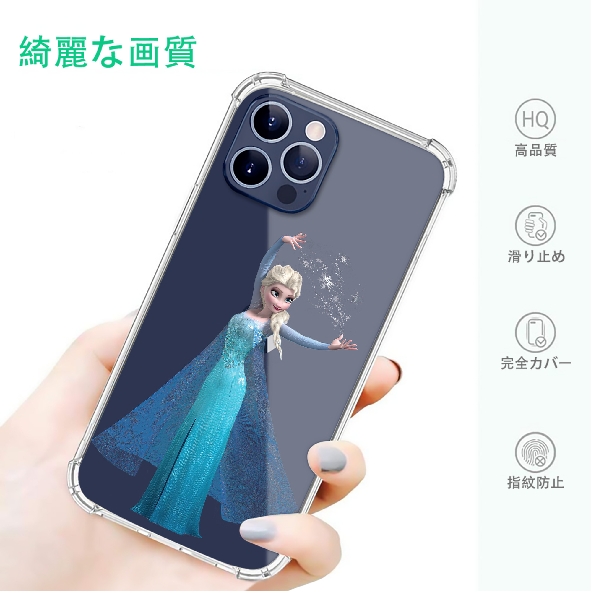 一般的なイメージ