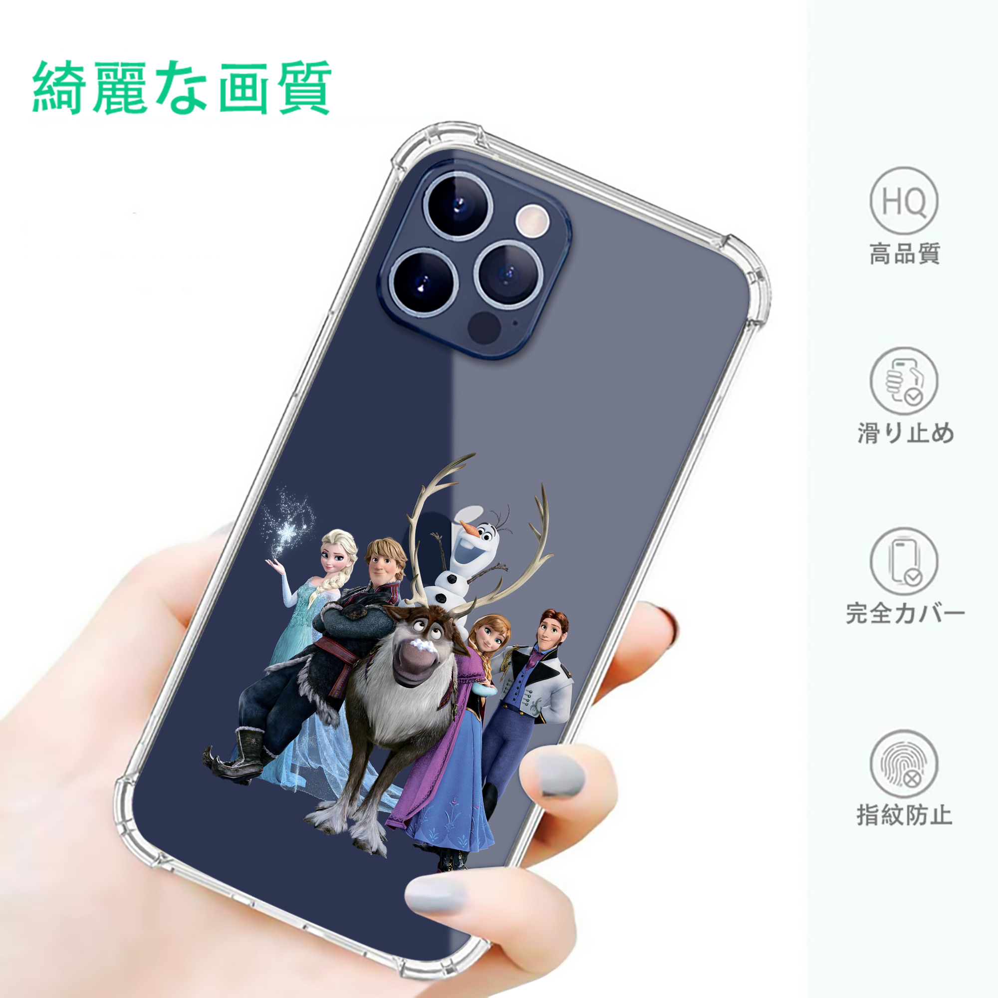 一般的なイメージ