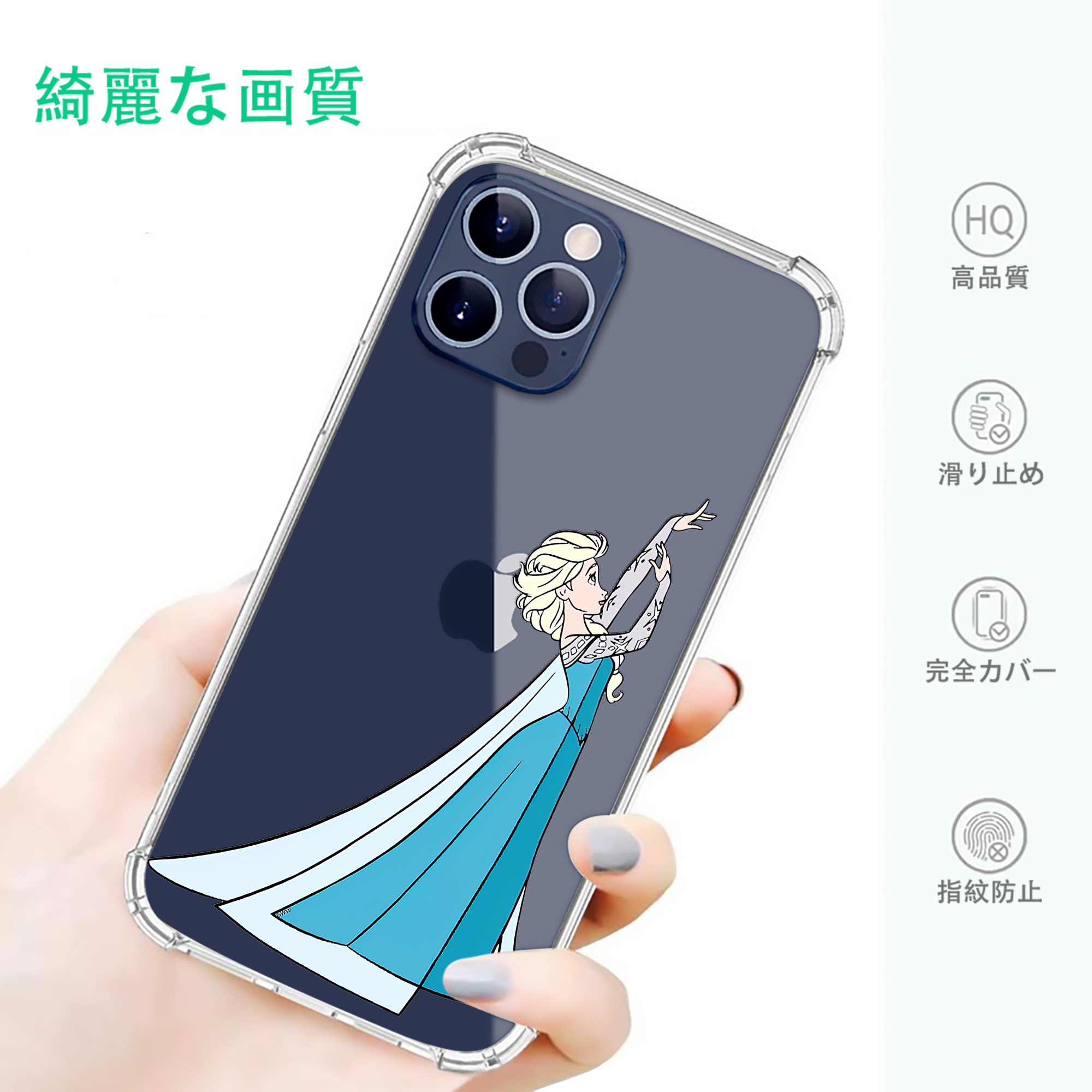 一般的なイメージ