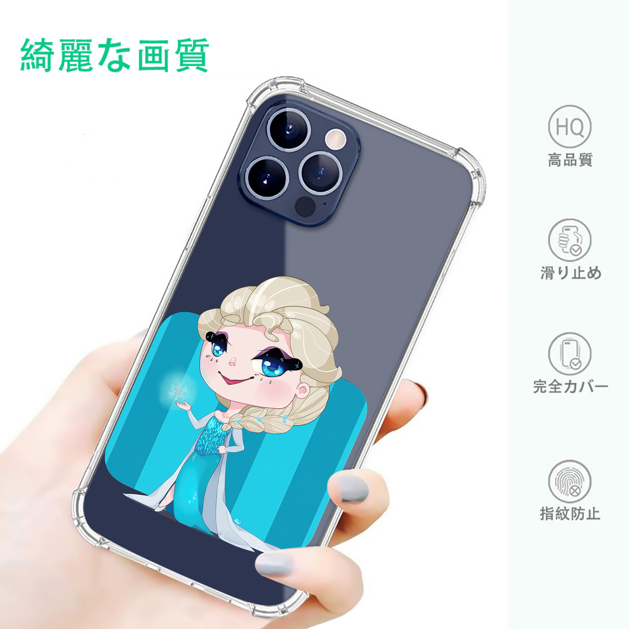 一般的なイメージ