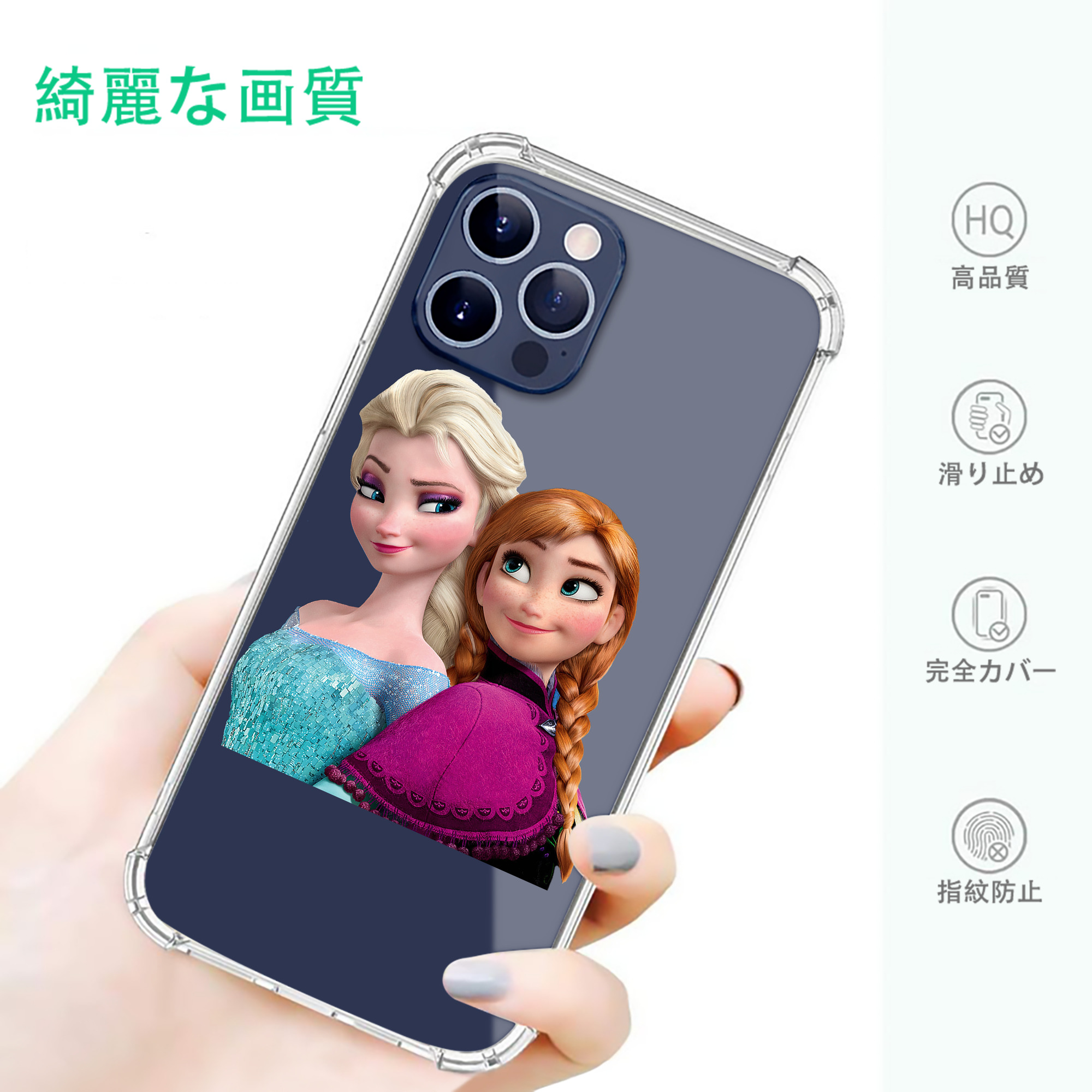 一般的なイメージ