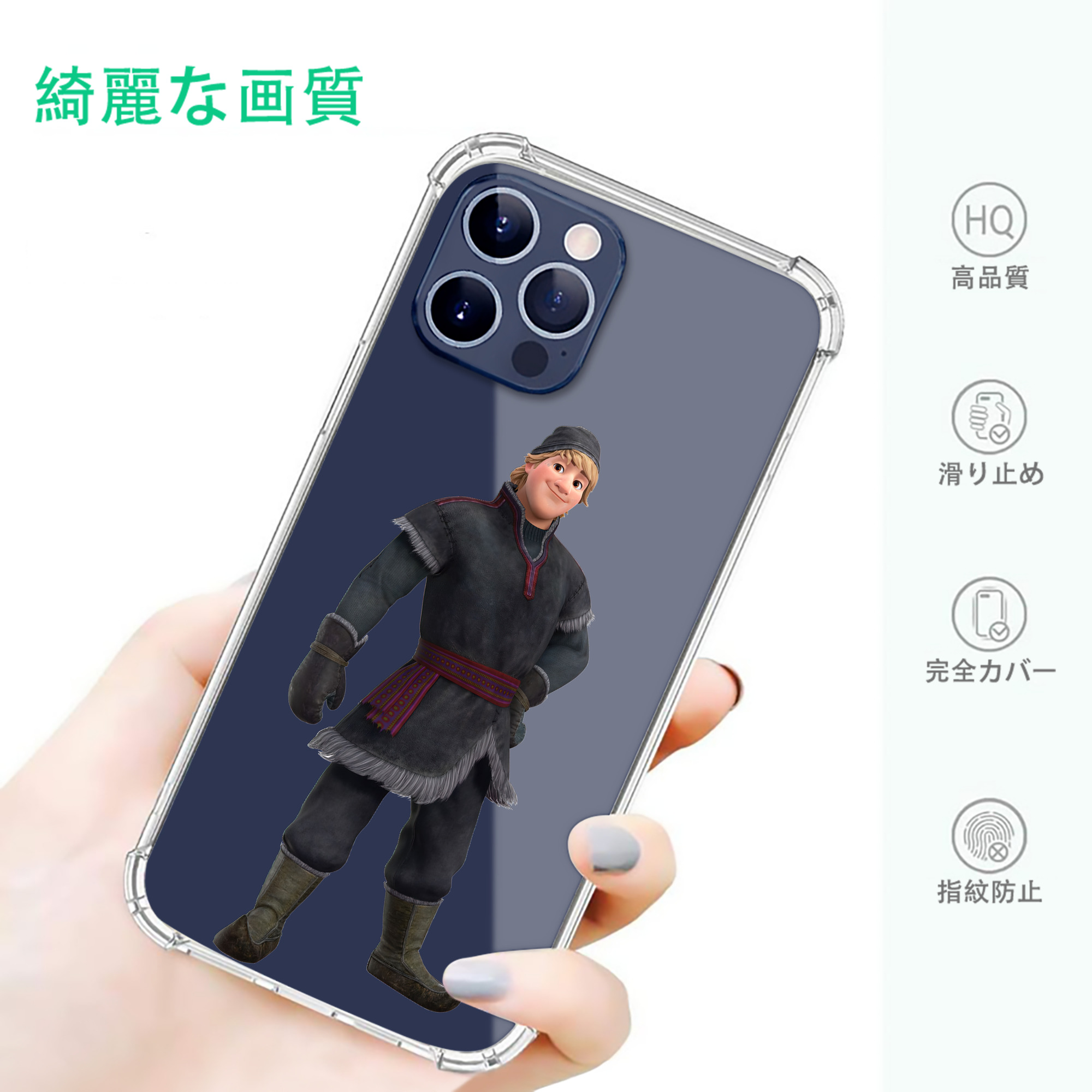 一般的なイメージ