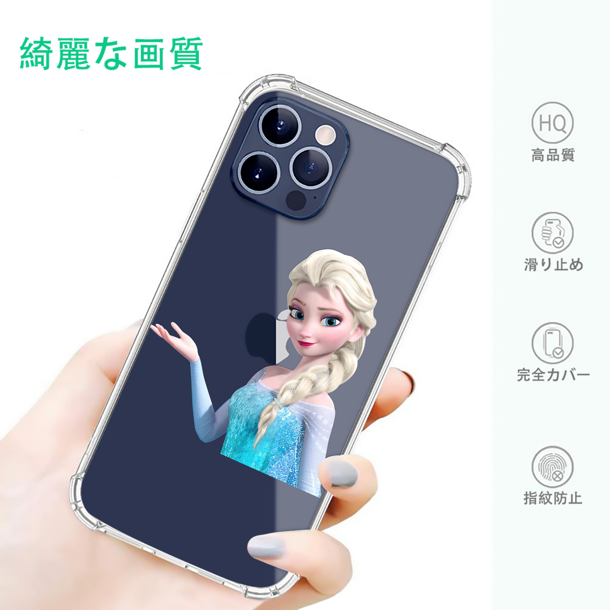 一般的なイメージ
