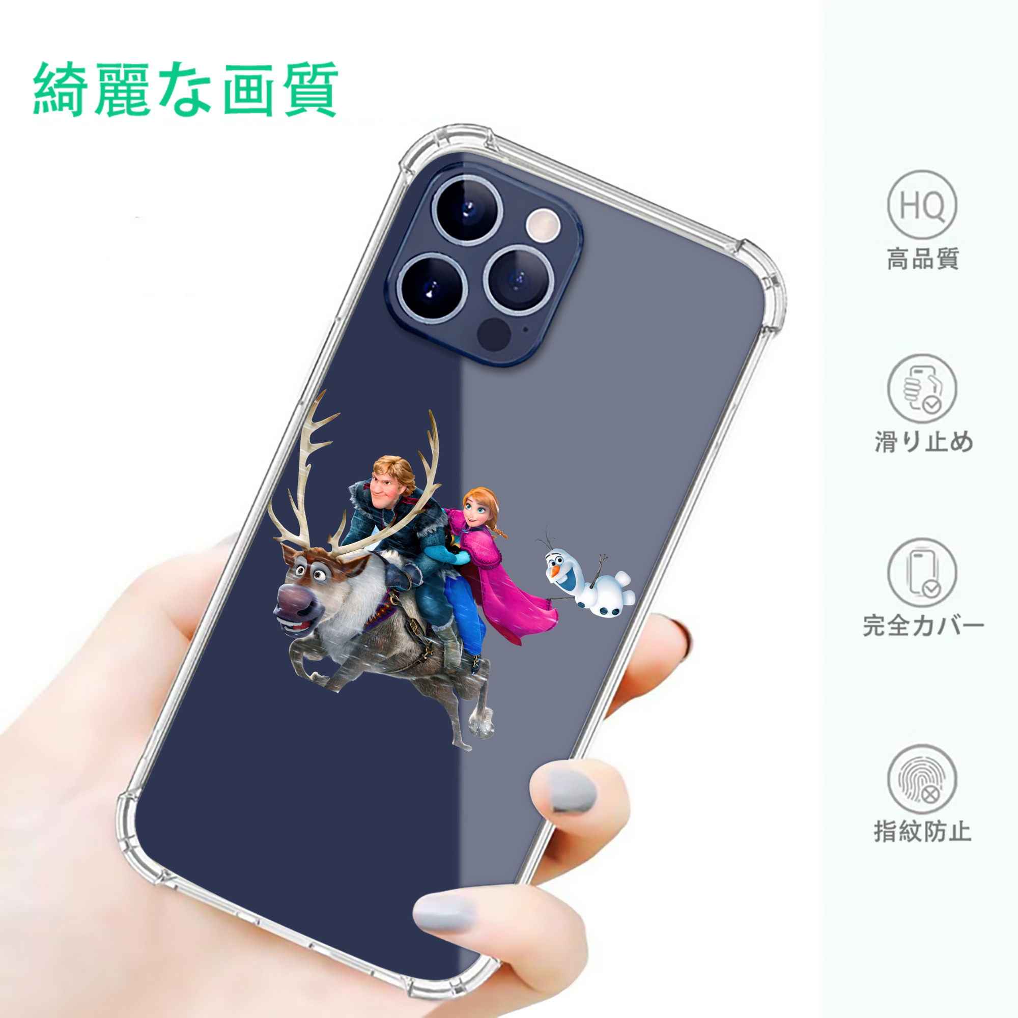 一般的なイメージ