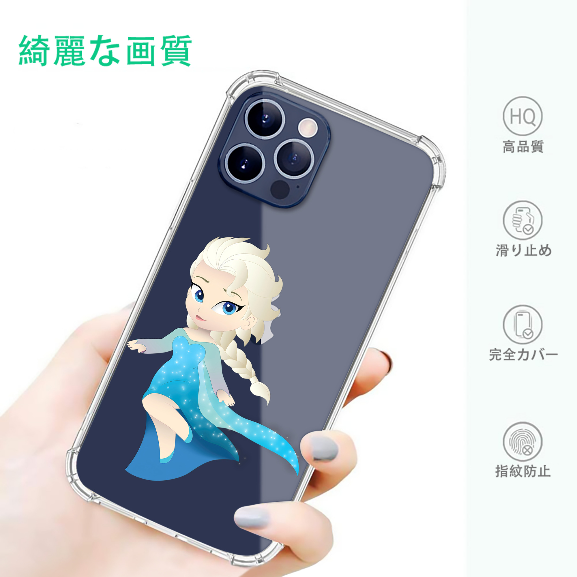 一般的なイメージ