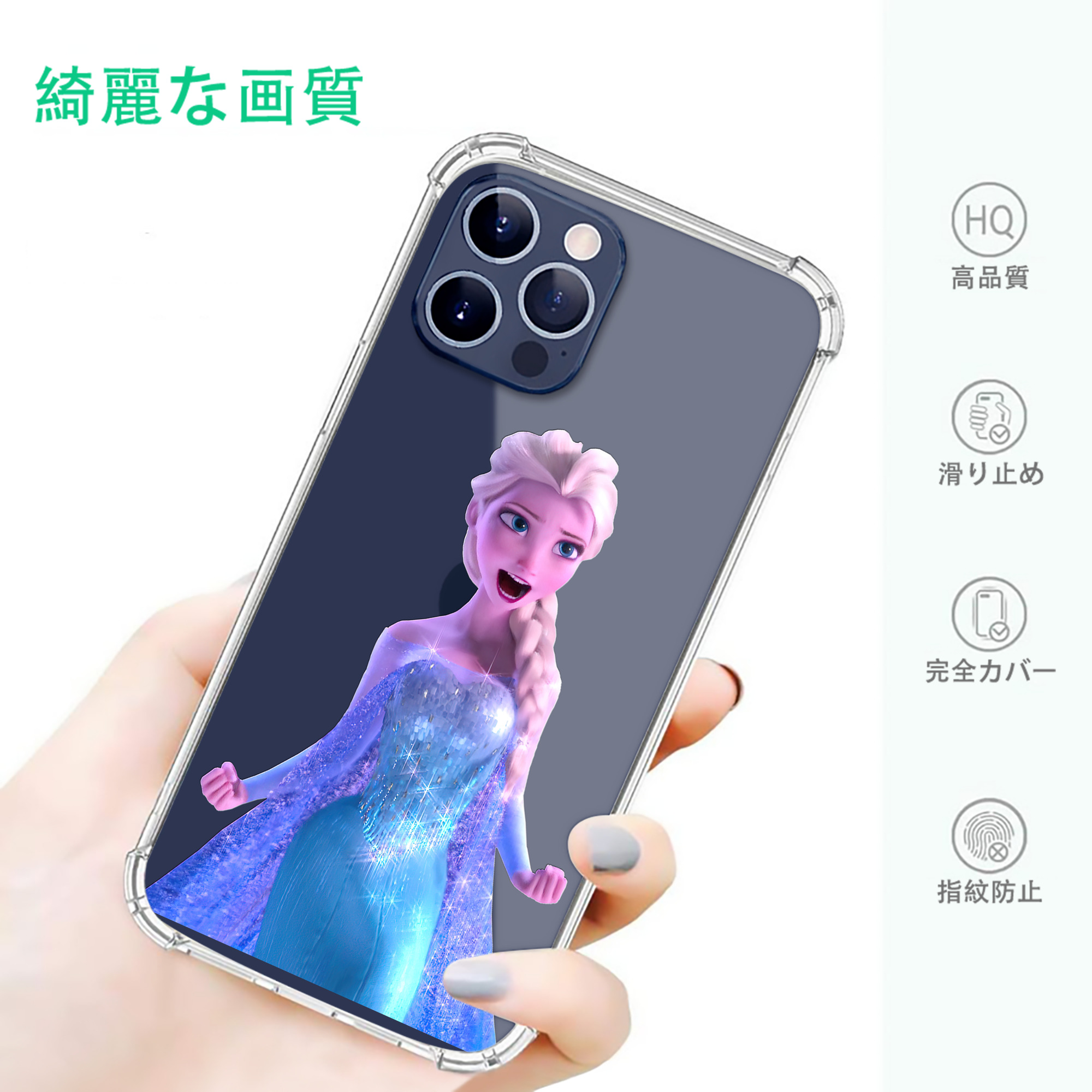 一般的なイメージ