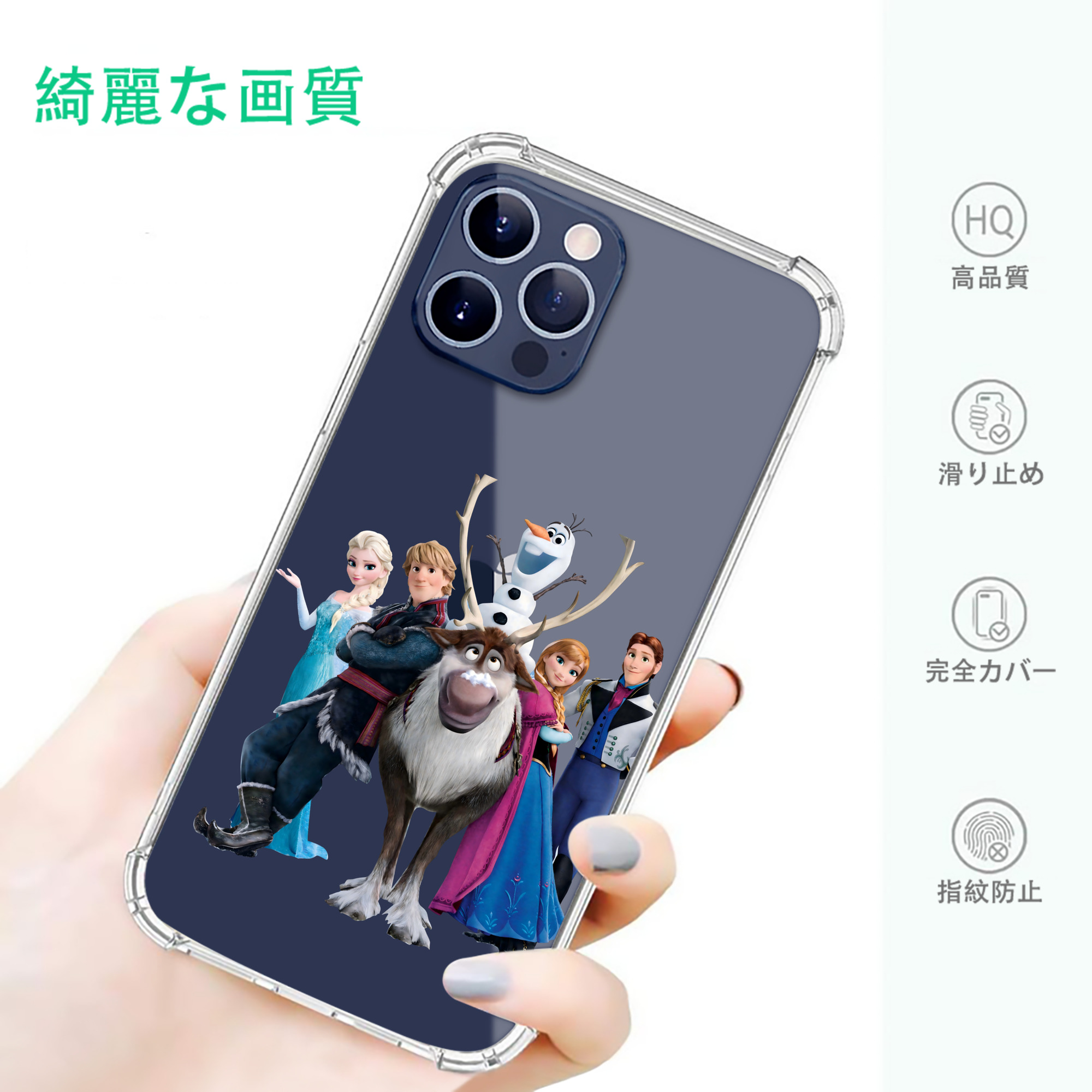 一般的なイメージ