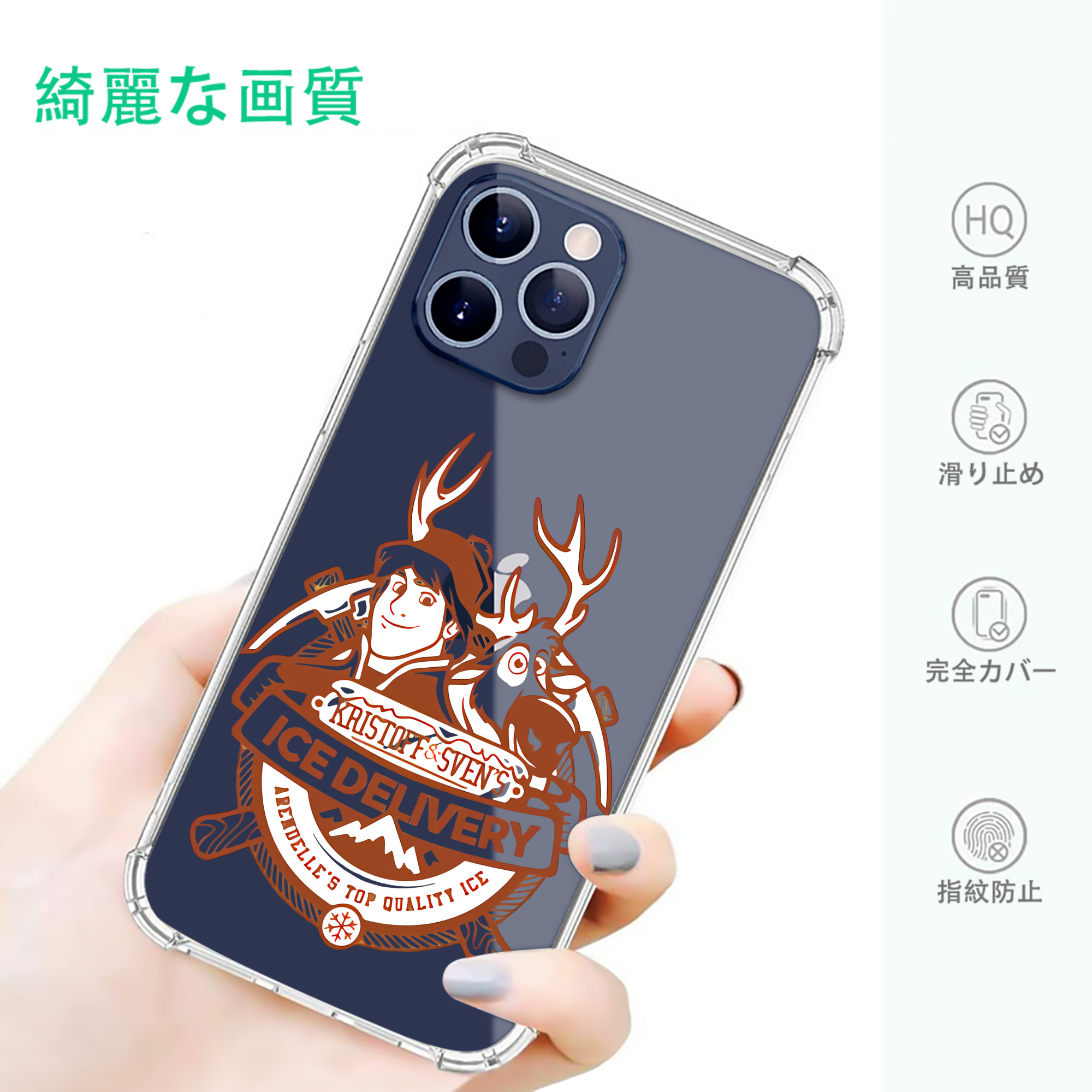 一般的なイメージ