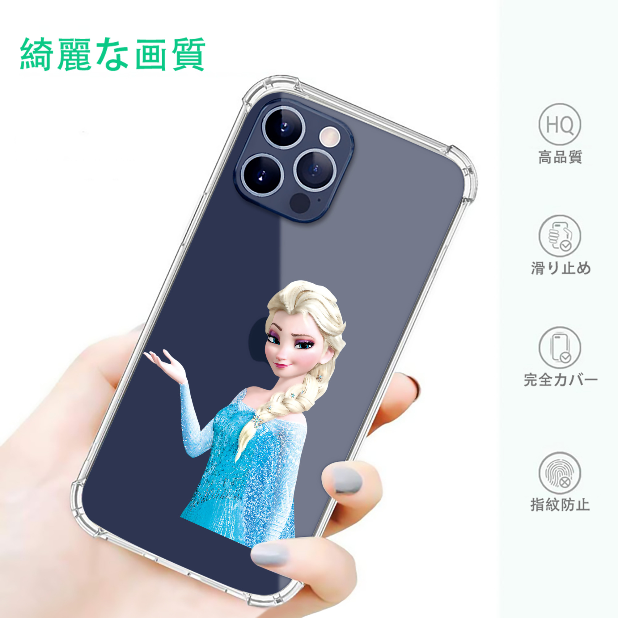 一般的なイメージ