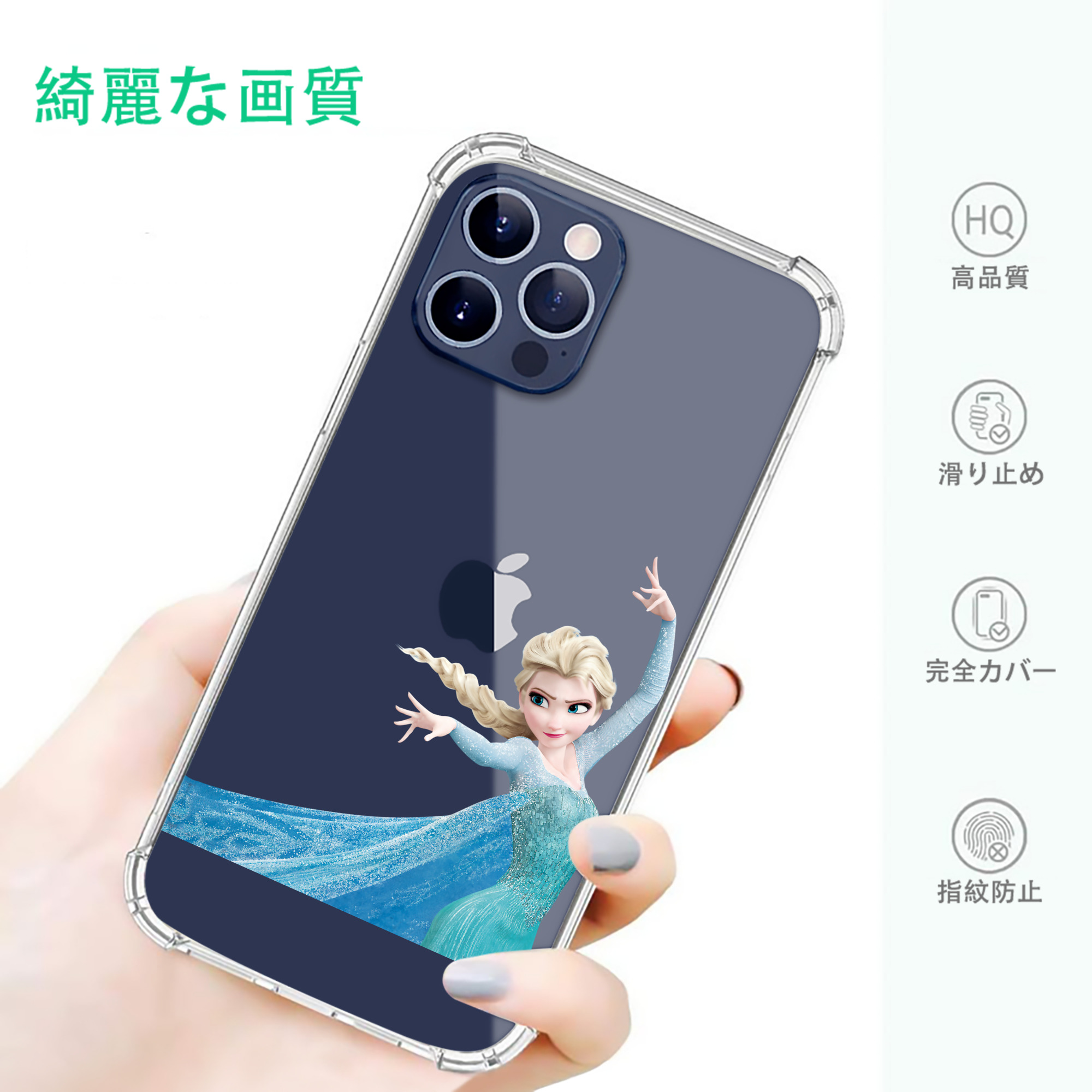 一般的なイメージ