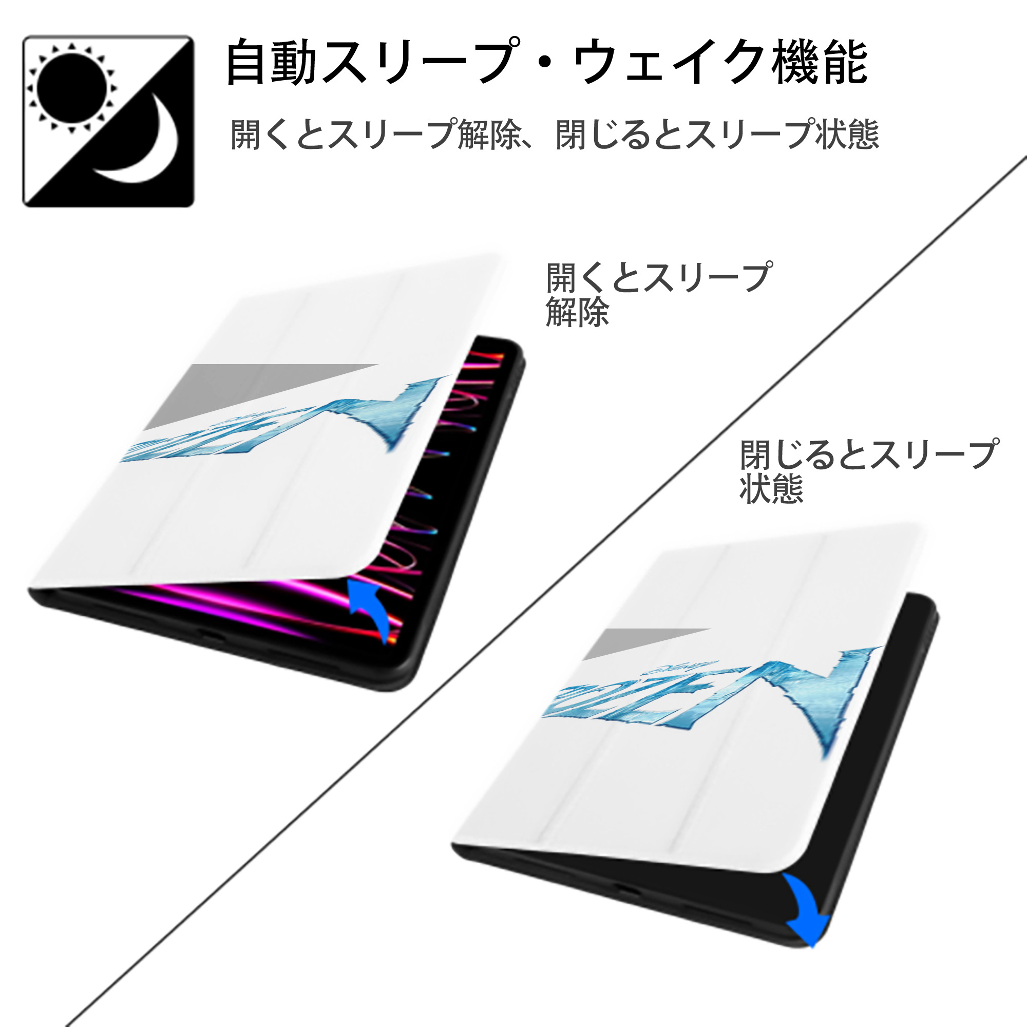 アナと雪の女王 アンナ エルサ Frozen Anna Elsa IPad ケース ペン収納付き 三つ折りスタンド PUレザー×シリコン 対応機種9.5/10.5/10.9インチ