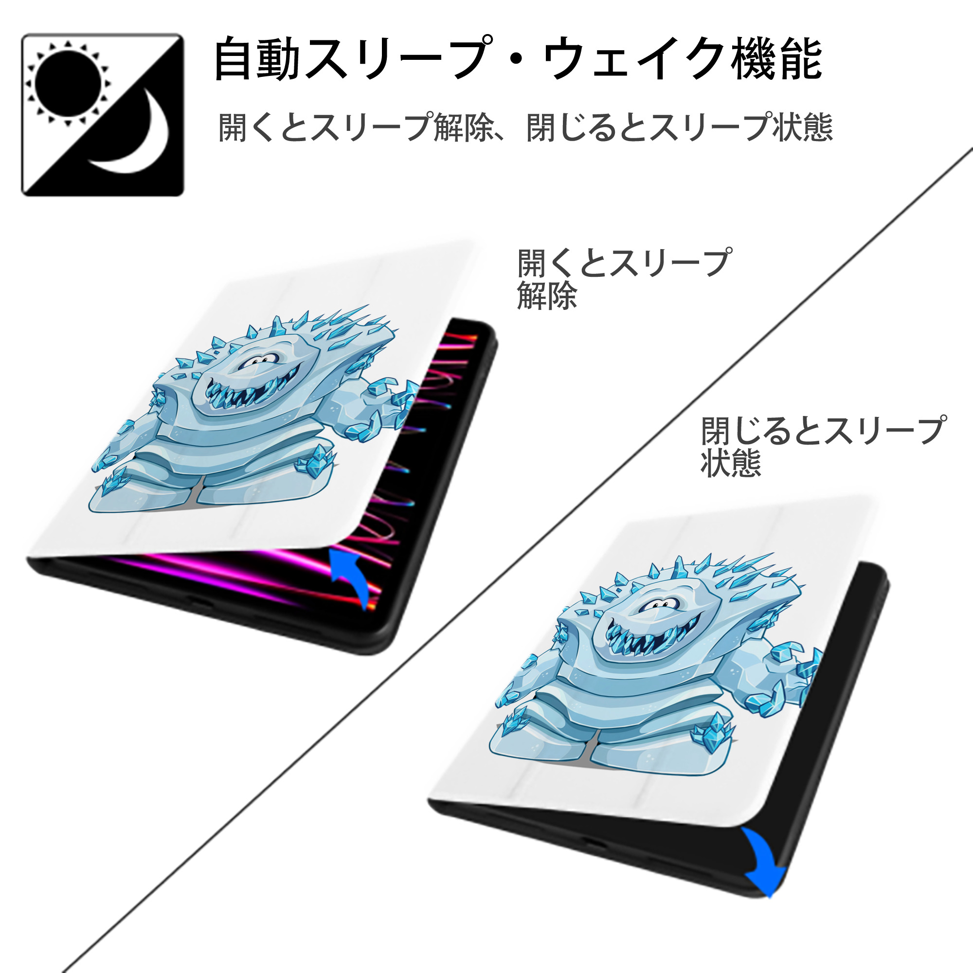 アナと雪の女王 アンナ エルサ Frozen Anna Elsa IPad ケース ペン収納付き 三つ折りスタンド PUレザー×シリコン 対応機種9.5/10.5/10.9インチ