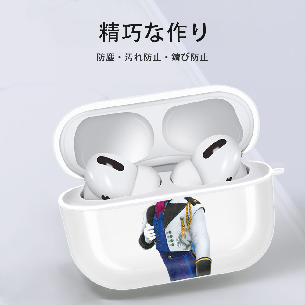 アナと雪の女王 アンナ エルサ Frozen Anna Elsa 【AirPods Pro用】ハードシェル保護ケース 耐衝撃・防指紋・カラビナ付き商品仕様