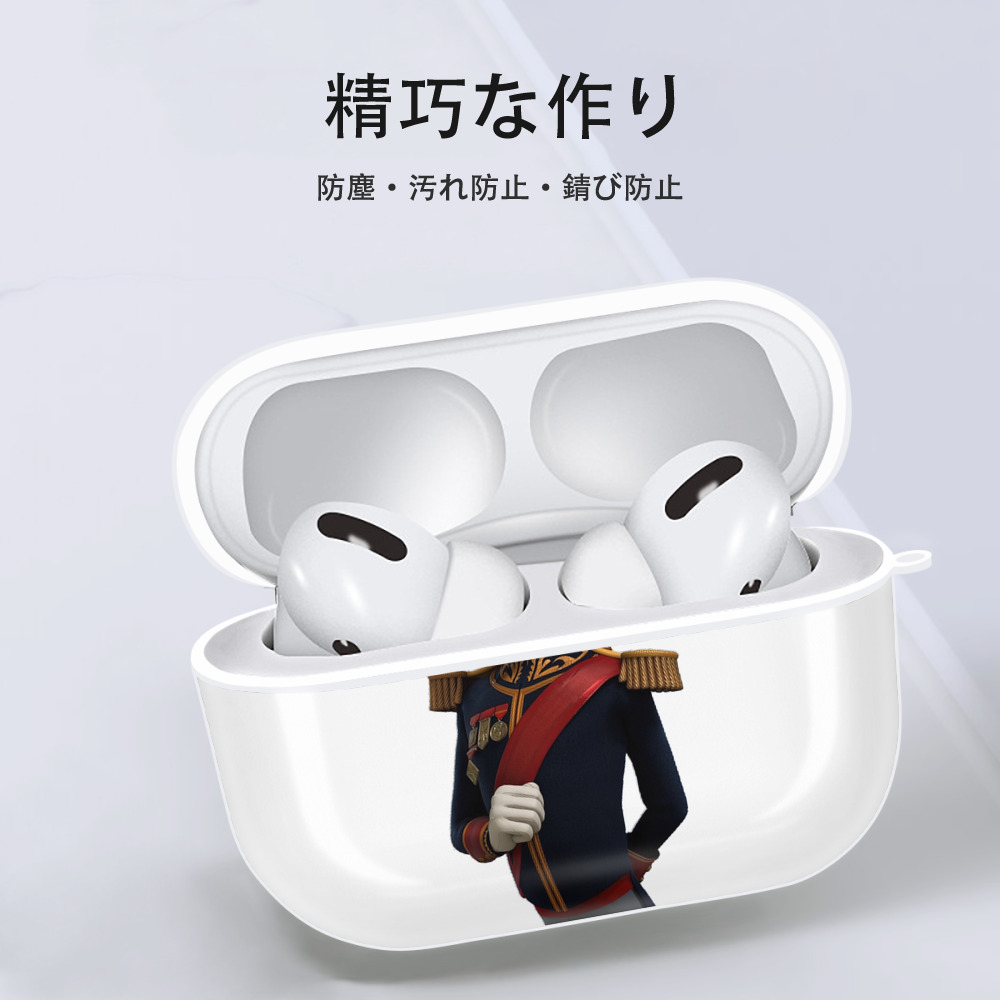 アナと雪の女王 アンナ エルサ Frozen Anna Elsa 【AirPods Pro用】ハードシェル保護ケース 耐衝撃・防指紋・カラビナ付き商品仕様