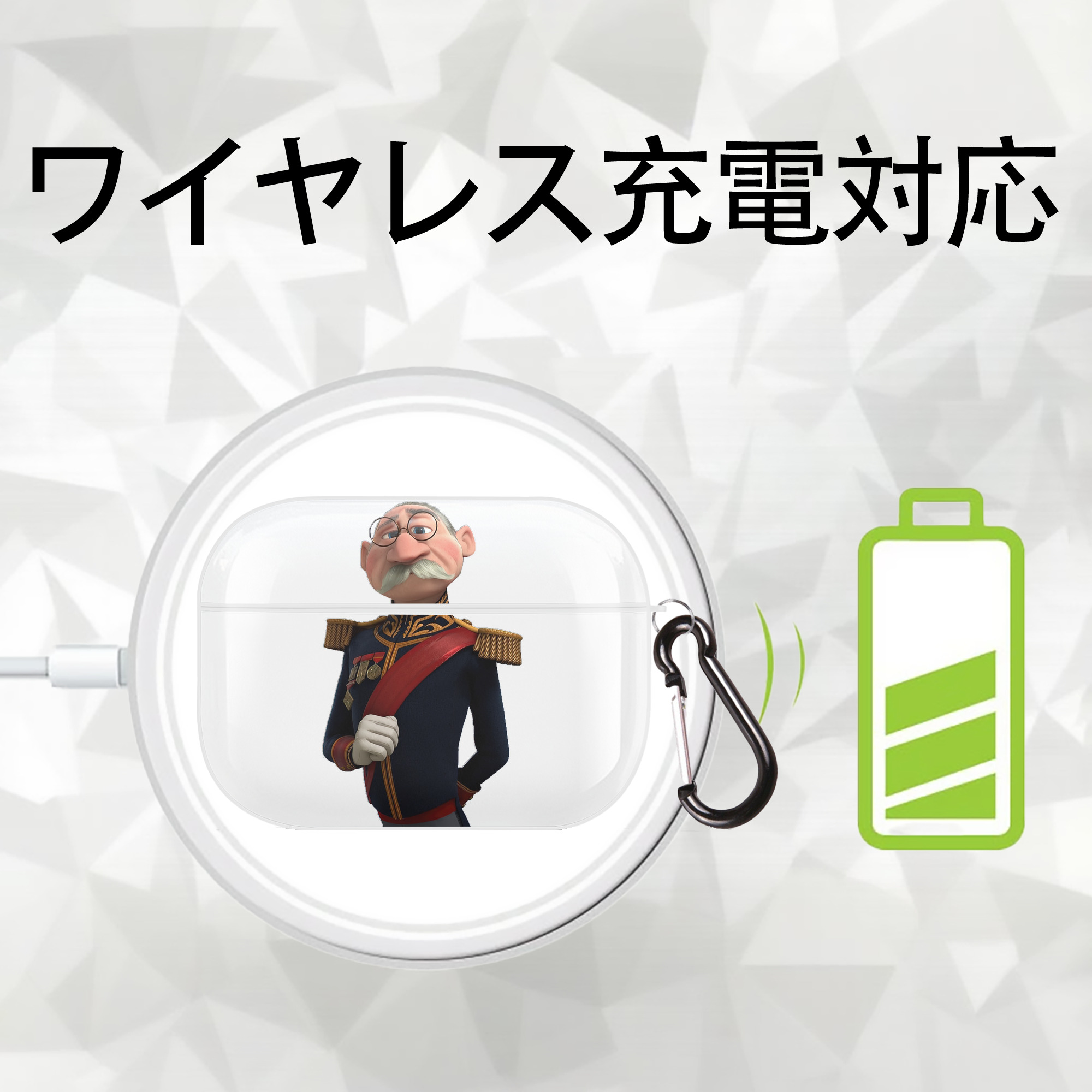アナと雪の女王 アンナ エルサ Frozen Anna Elsa 【AirPods Pro用】ハードシェル保護ケース 耐衝撃・防指紋・カラビナ付き商品仕様