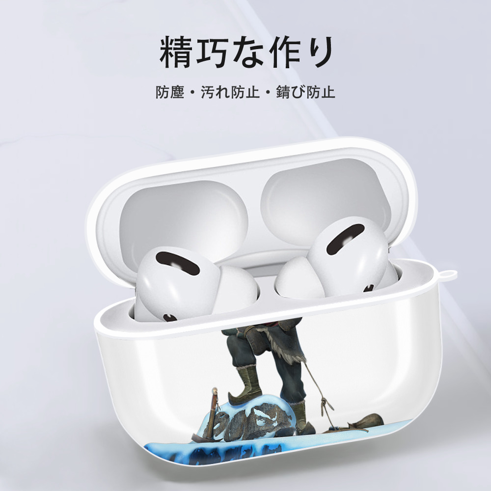 アナと雪の女王 アンナ エルサ Frozen Anna Elsa 【AirPods Pro用】ハードシェル保護ケース 耐衝撃・防指紋・カラビナ付き商品仕様