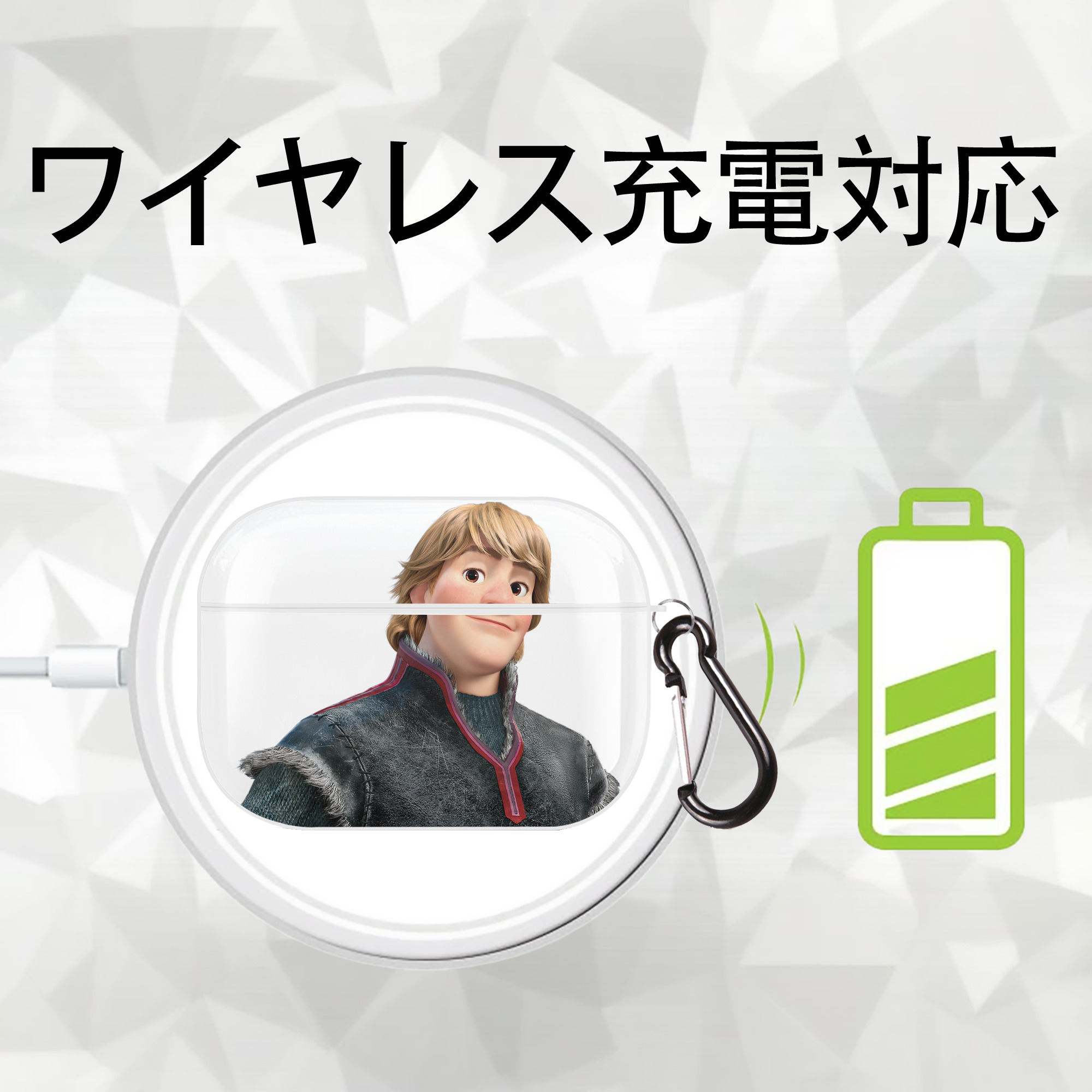 アナと雪の女王 アンナ エルサ Frozen Anna Elsa 【AirPods Pro用】ハードシェル保護ケース 耐衝撃・防指紋・カラビナ付き商品仕様