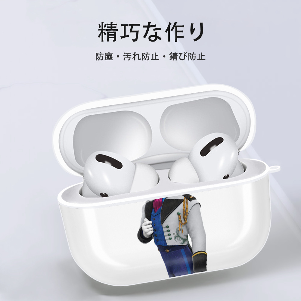 アナと雪の女王 アンナ エルサ Frozen Anna Elsa 【AirPods Pro用】ハードシェル保護ケース 耐衝撃・防指紋・カラビナ付き商品仕様