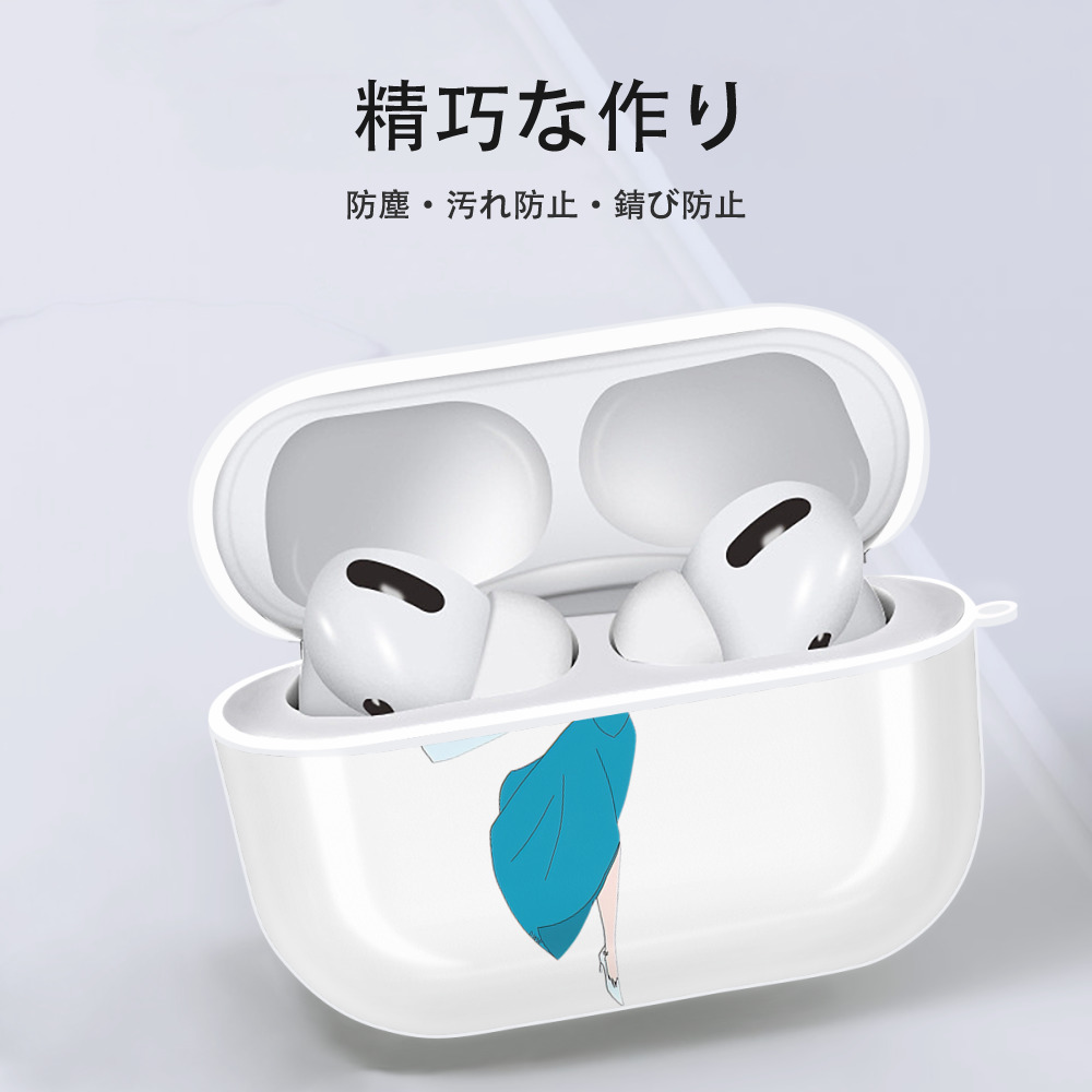 アナと雪の女王 アンナ エルサ Frozen Anna Elsa 【AirPods Pro用】ハードシェル保護ケース 耐衝撃・防指紋・カラビナ付き商品仕様