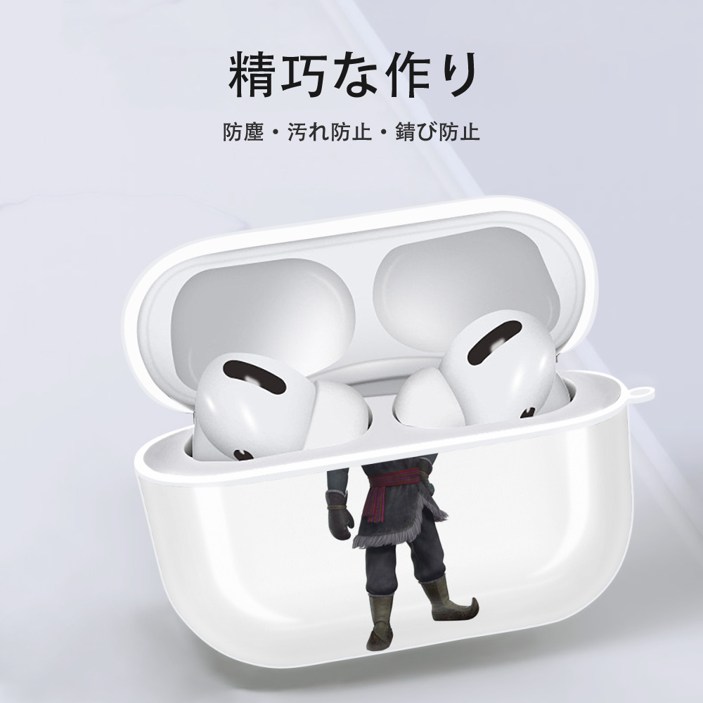 アナと雪の女王 アンナ エルサ Frozen Anna Elsa 【AirPods Pro用】ハードシェル保護ケース 耐衝撃・防指紋・カラビナ付き商品仕様