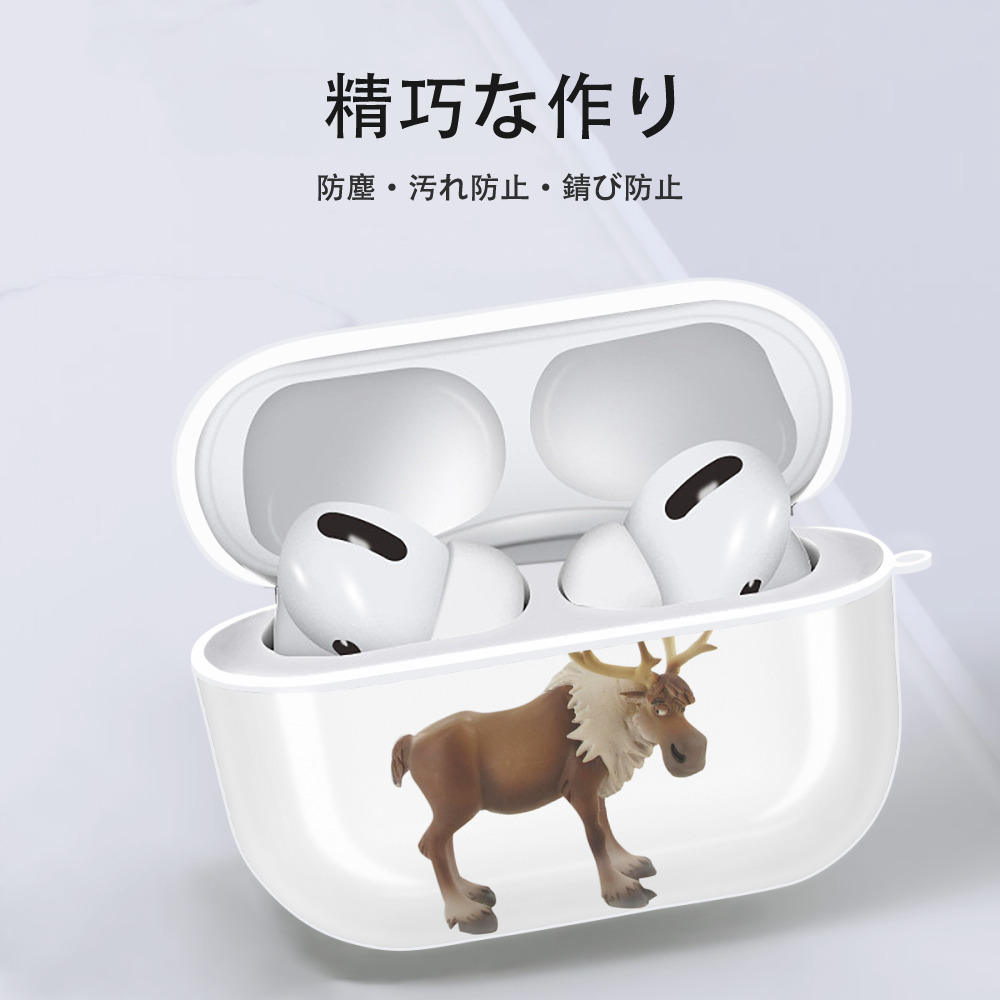 アナと雪の女王 アンナ エルサ Frozen Anna Elsa 【AirPods Pro用】ハードシェル保護ケース 耐衝撃・防指紋・カラビナ付き商品仕様