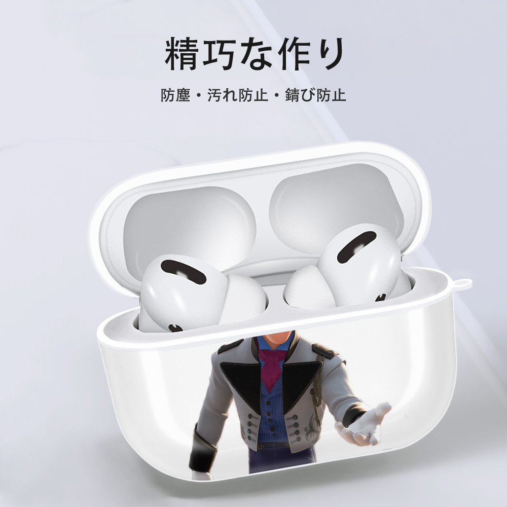 アナと雪の女王 アンナ エルサ Frozen Anna Elsa 【AirPods Pro用】ハードシェル保護ケース 耐衝撃・防指紋・カラビナ付き商品仕様