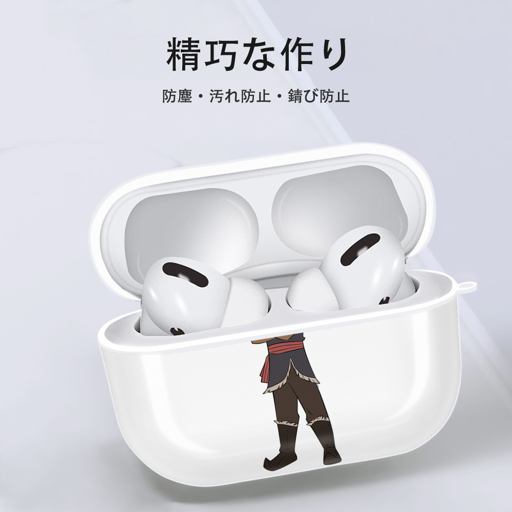 アナと雪の女王 アンナ エルサ Frozen Anna Elsa 【AirPods Pro用】ハードシェル保護ケース 耐衝撃・防指紋・カラビナ付き商品仕様