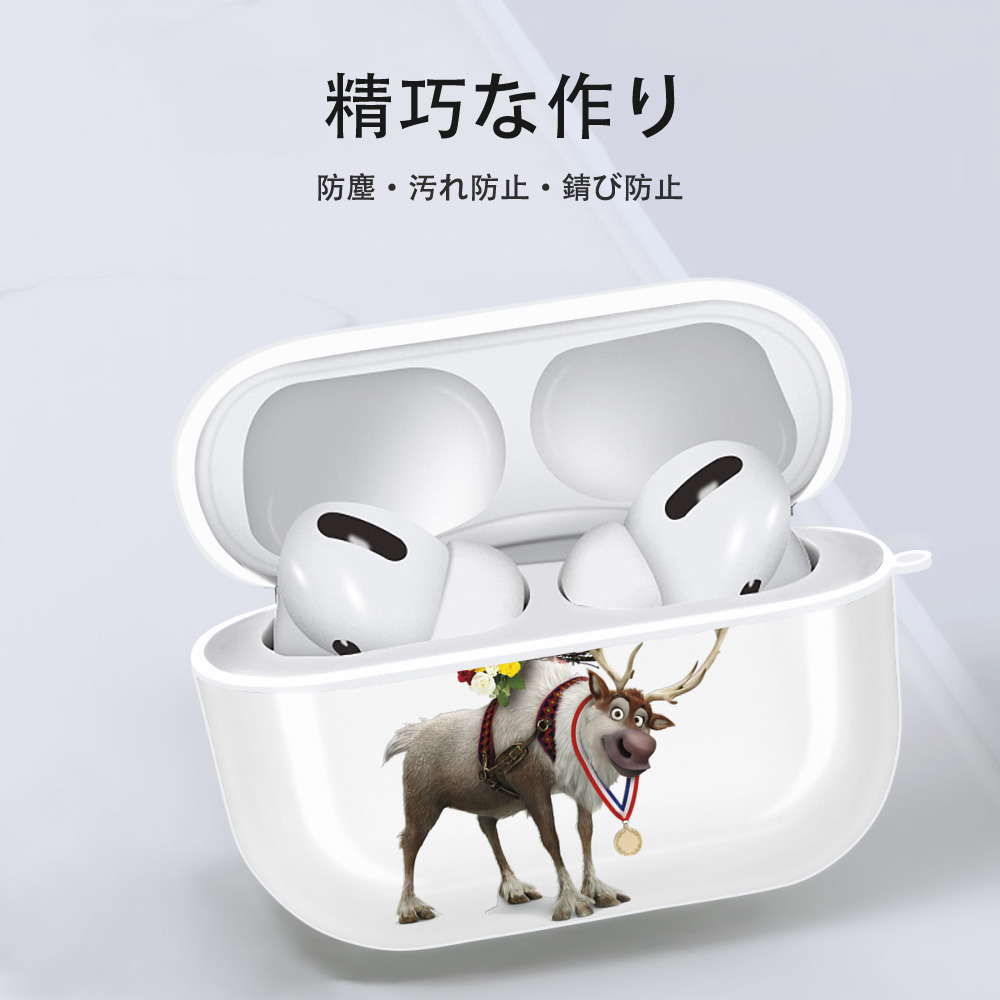 アナと雪の女王 アンナ エルサ Frozen Anna Elsa 【AirPods Pro用】ハードシェル保護ケース 耐衝撃・防指紋・カラビナ付き商品仕様