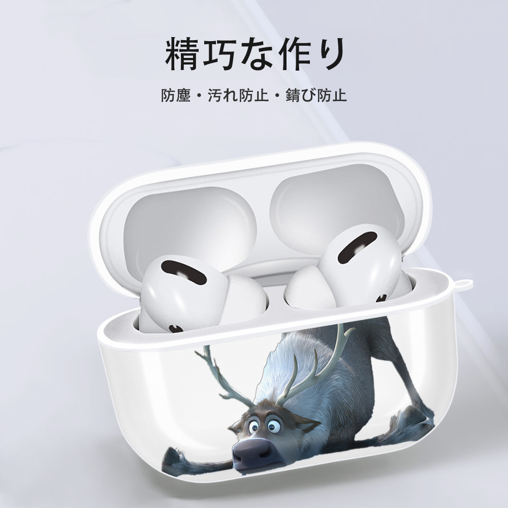 アナと雪の女王 アンナ エルサ Frozen Anna Elsa 【AirPods Pro用】ハードシェル保護ケース 耐衝撃・防指紋・カラビナ付き商品仕様