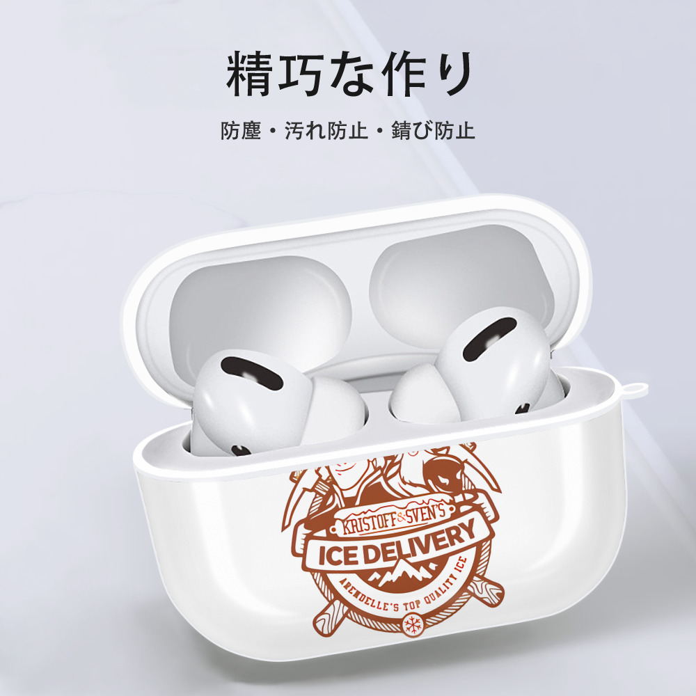 アナと雪の女王 アンナ エルサ Frozen Anna Elsa 【AirPods Pro用】ハードシェル保護ケース 耐衝撃・防指紋・カラビナ付き商品仕様