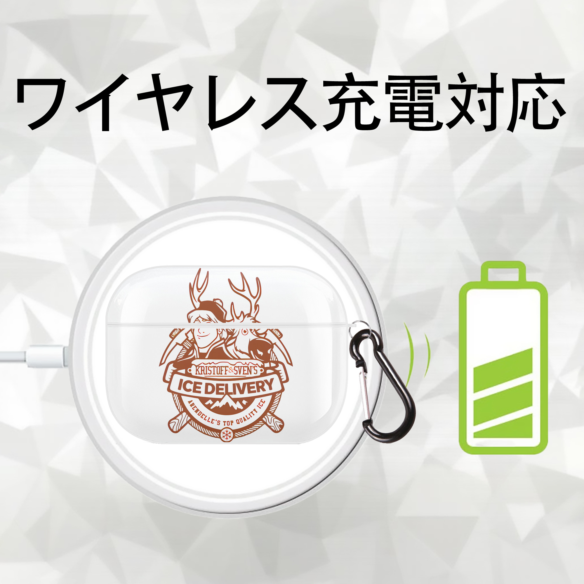 アナと雪の女王 アンナ エルサ Frozen Anna Elsa 【AirPods Pro用】ハードシェル保護ケース 耐衝撃・防指紋・カラビナ付き商品仕様
