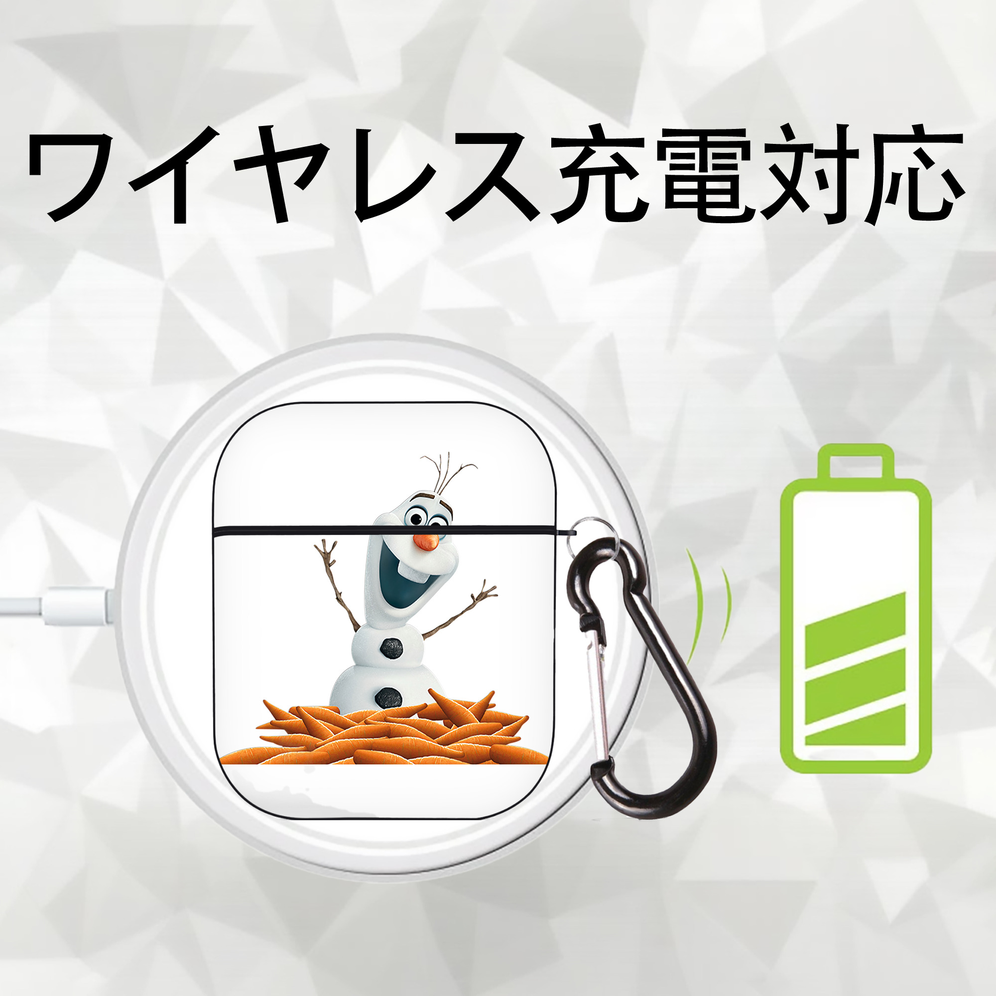 アナと雪の女王 アンナ エルサ Frozen Anna Elsa AirPods 第2世代保護ケース ハードシェル ブラック 耐衝撃・防指紋・カラビナ付き