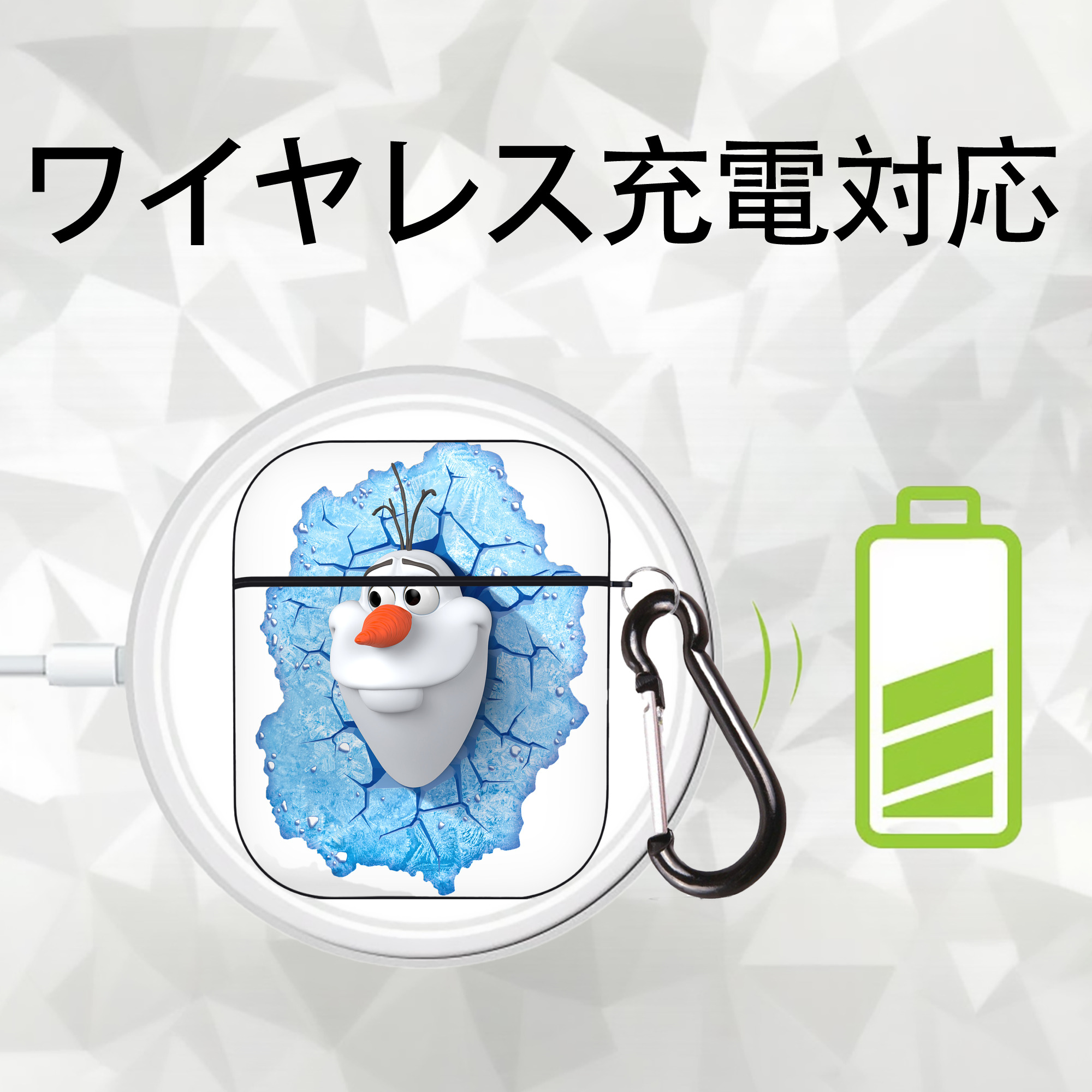 アナと雪の女王 アンナ エルサ Frozen Anna Elsa AirPods 第2世代保護ケース ハードシェル ブラック 耐衝撃・防指紋・カラビナ付き