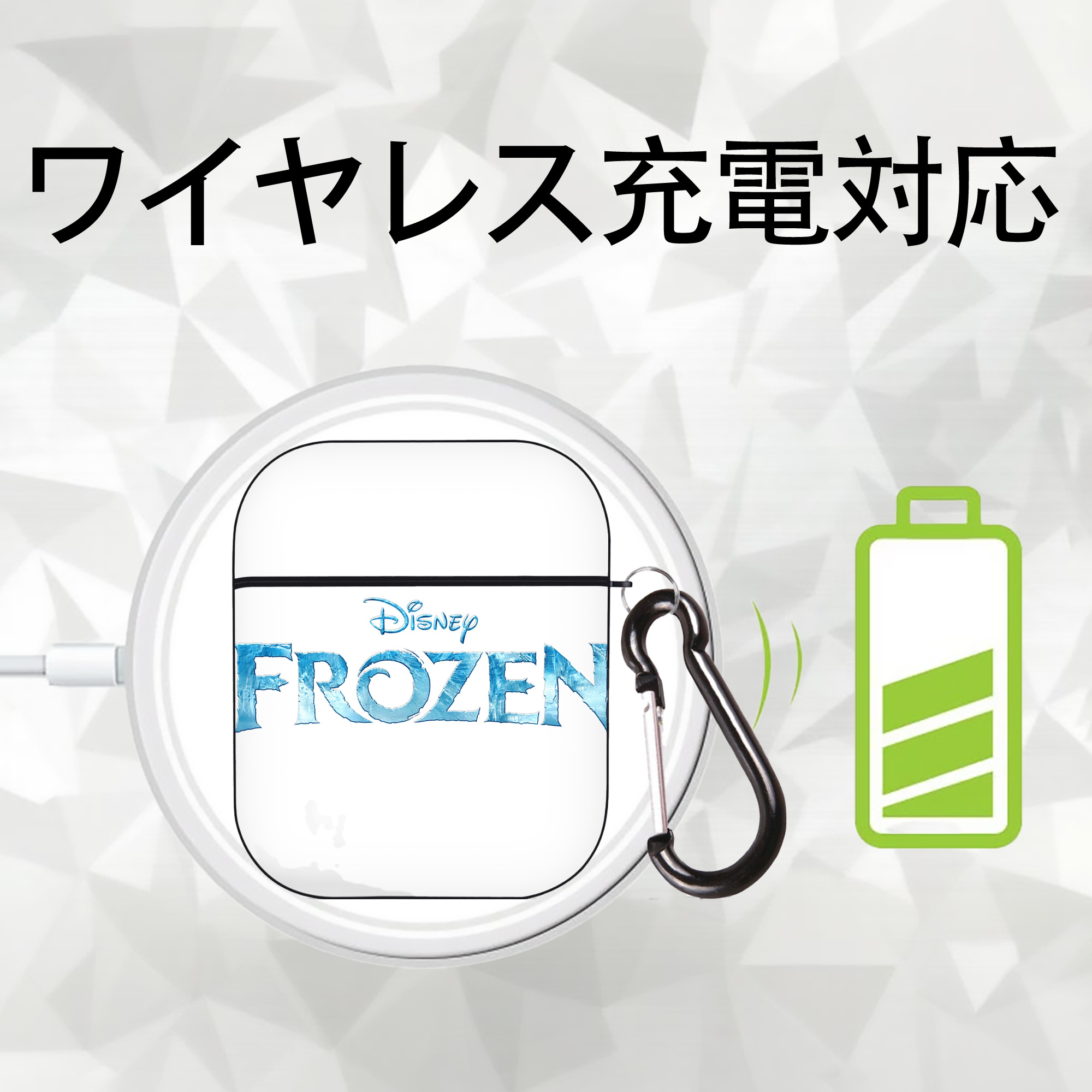 アナと雪の女王 アンナ エルサ Frozen Anna Elsa AirPods 第2世代保護ケース ハードシェル ブラック 耐衝撃・防指紋・カラビナ付き