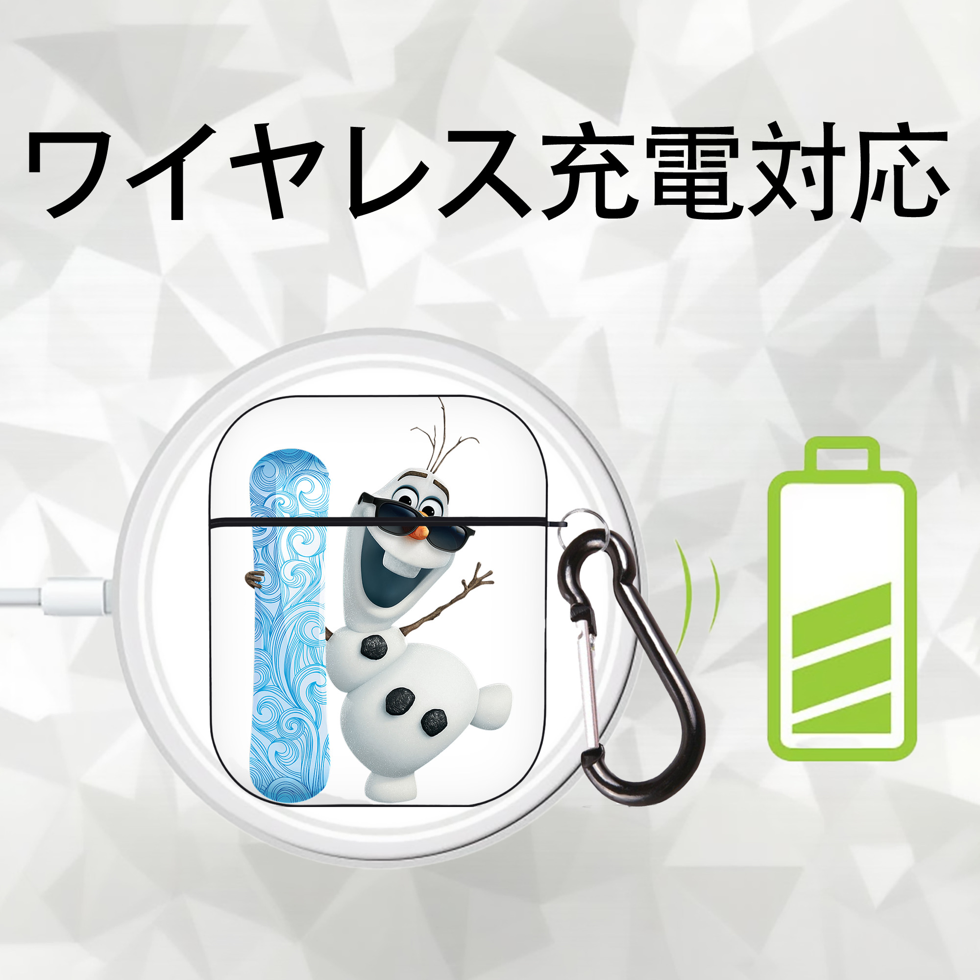 アナと雪の女王 アンナ エルサ Frozen Anna Elsa AirPods 第2世代保護ケース ハードシェル ブラック 耐衝撃・防指紋・カラビナ付き