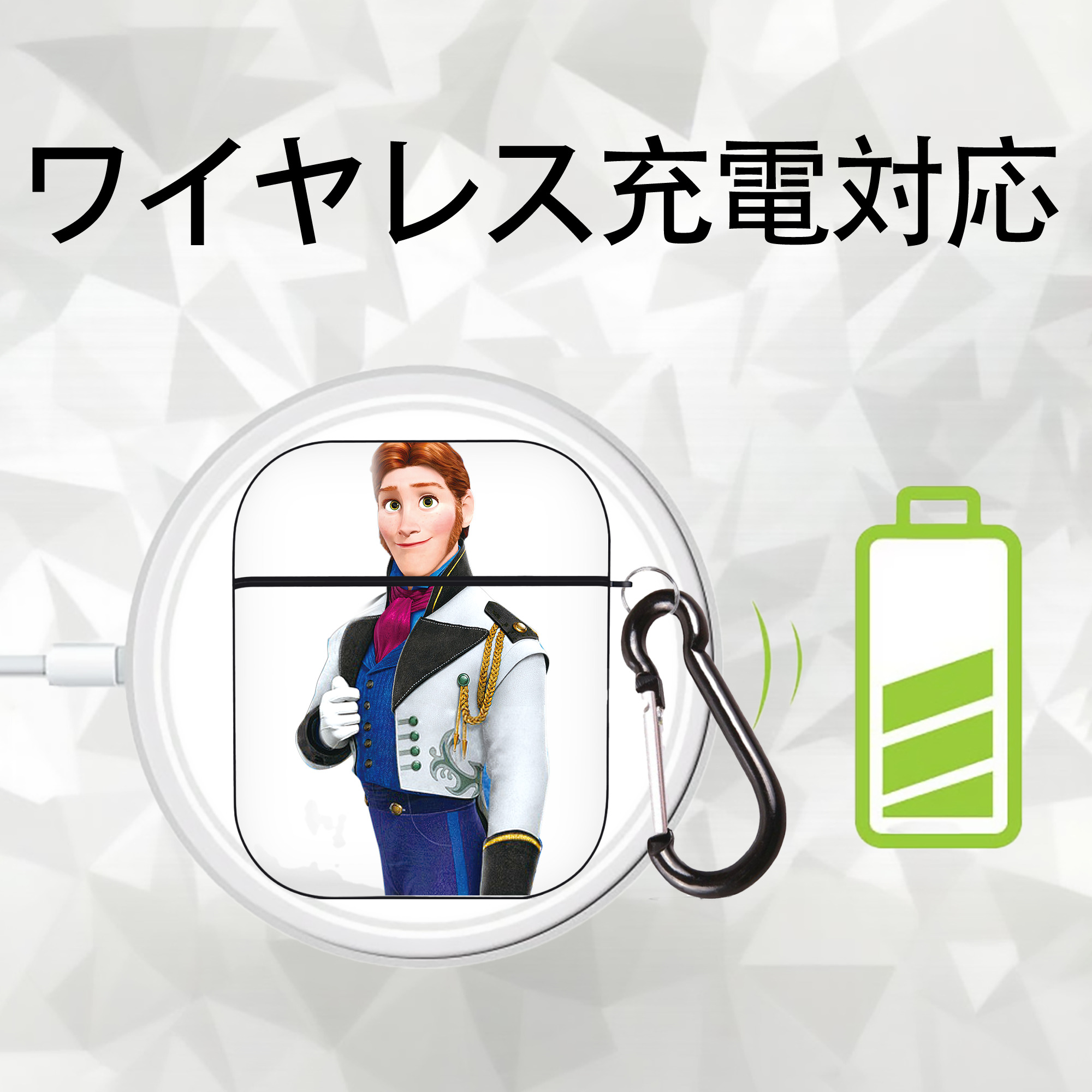 アナと雪の女王 アンナ エルサ Frozen Anna Elsa AirPods 第2世代保護ケース ハードシェル ブラック 耐衝撃・防指紋・カラビナ付き