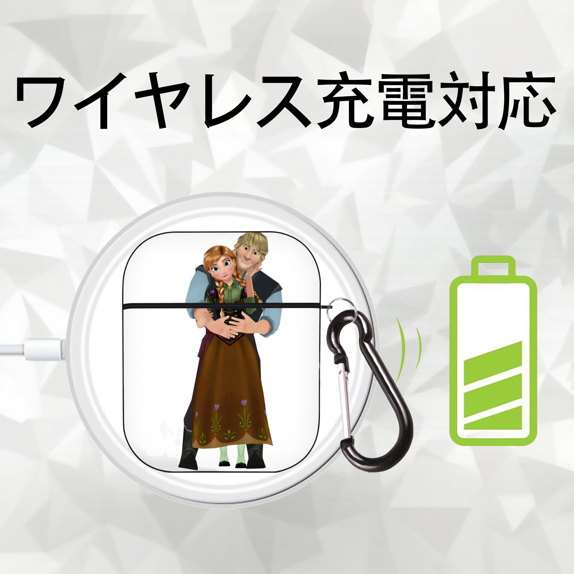 アナと雪の女王 アンナ エルサ Frozen Anna Elsa AirPods 第2世代保護ケース ハードシェル ブラック 耐衝撃・防指紋・カラビナ付き
