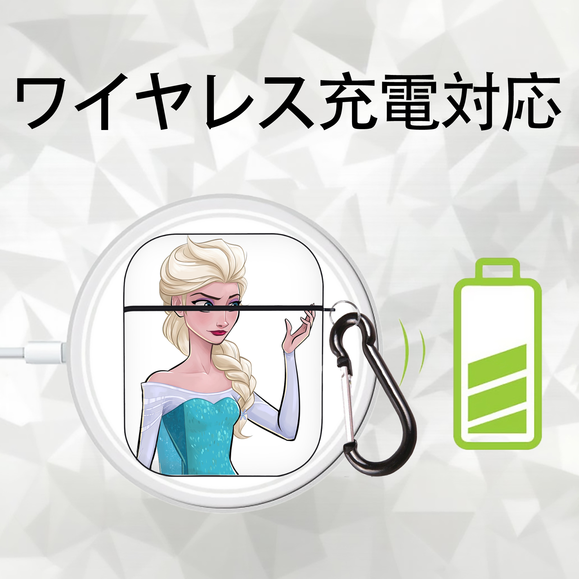 アナと雪の女王 アンナ エルサ Frozen Anna Elsa AirPods 第2世代保護ケース ハードシェル ブラック 耐衝撃・防指紋・カラビナ付き