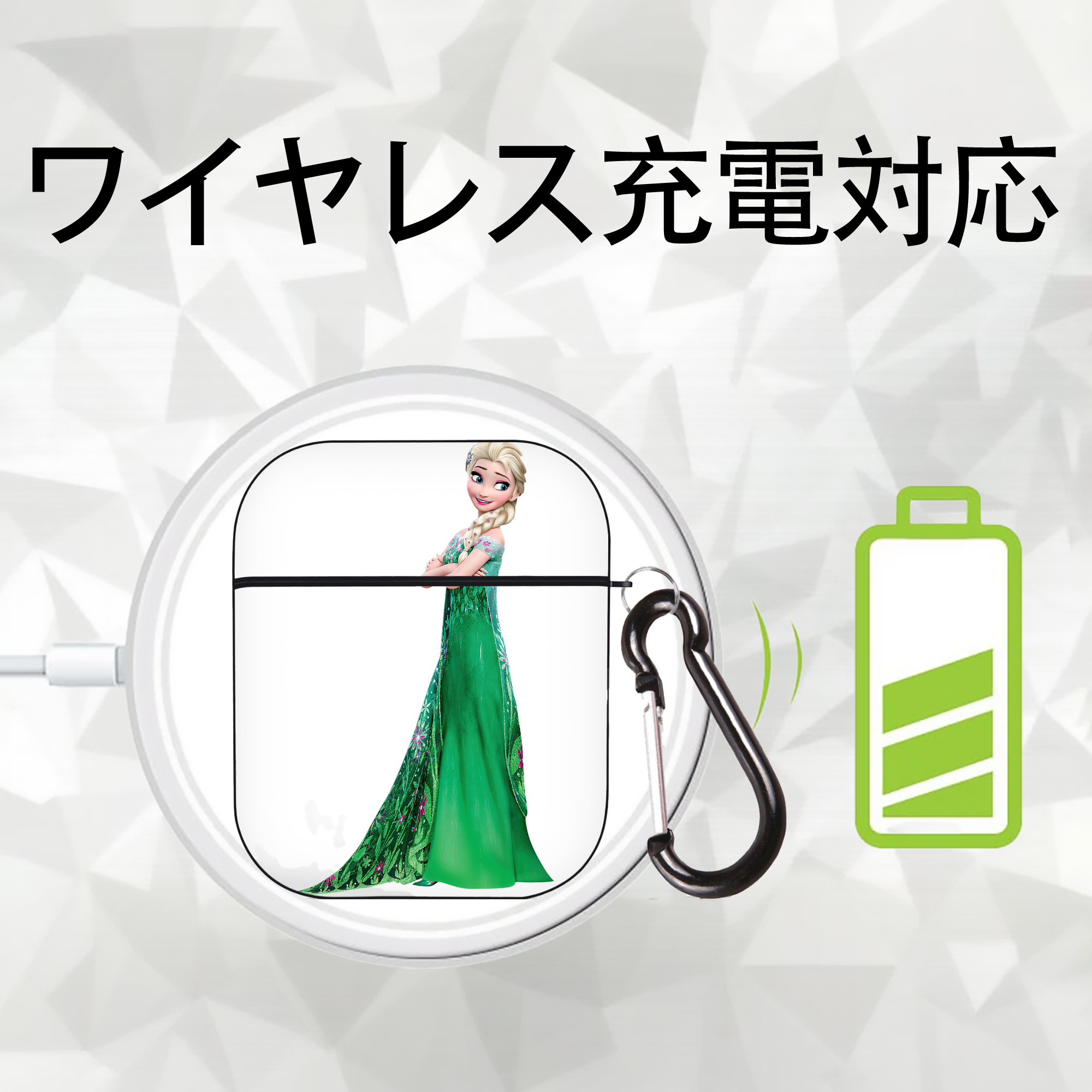 アナと雪の女王 アンナ エルサ Frozen Anna Elsa AirPods 第2世代保護ケース ハードシェル ブラック 耐衝撃・防指紋・カラビナ付き