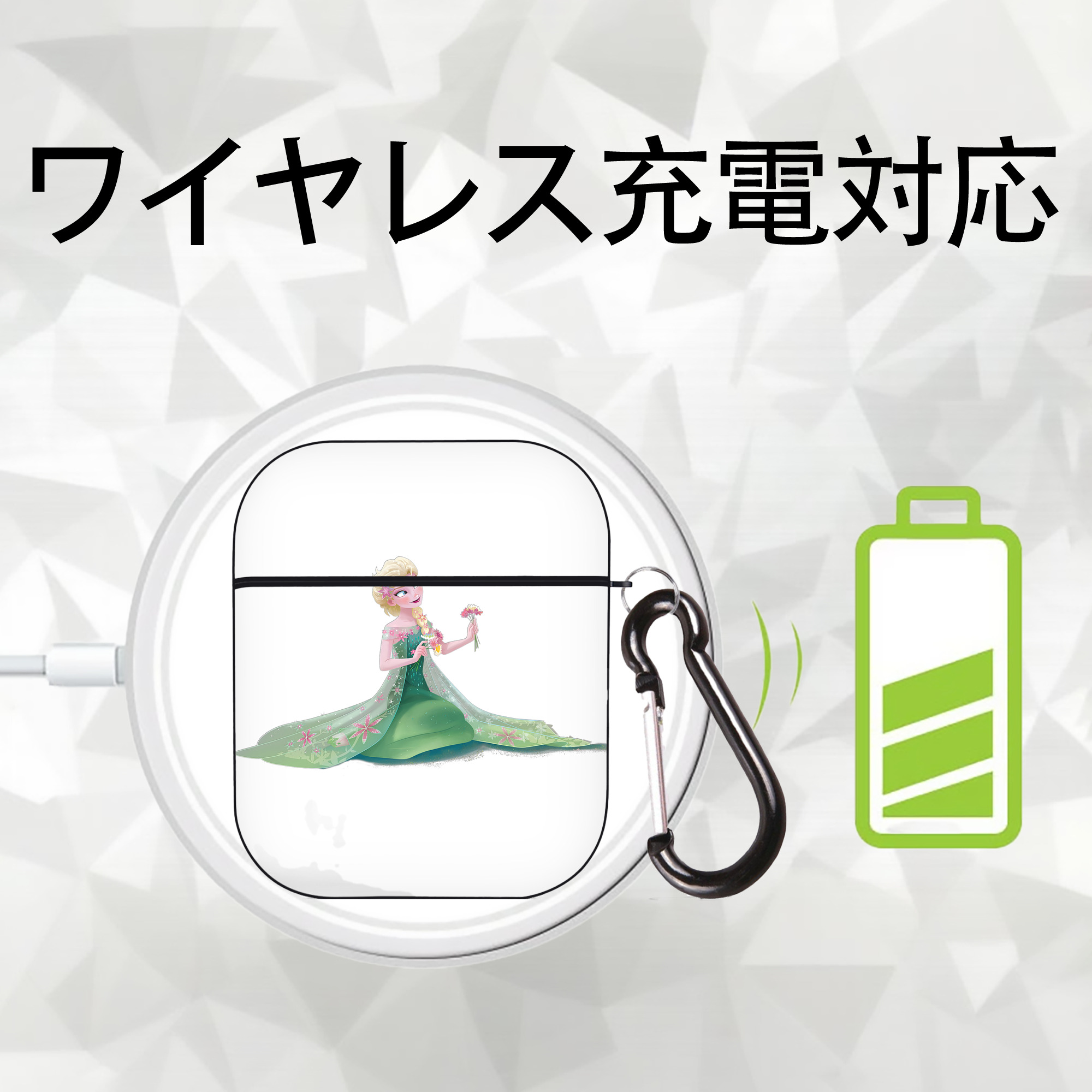 アナと雪の女王 アンナ エルサ Frozen Anna Elsa AirPods 第2世代保護ケース ハードシェル ブラック 耐衝撃・防指紋・カラビナ付き