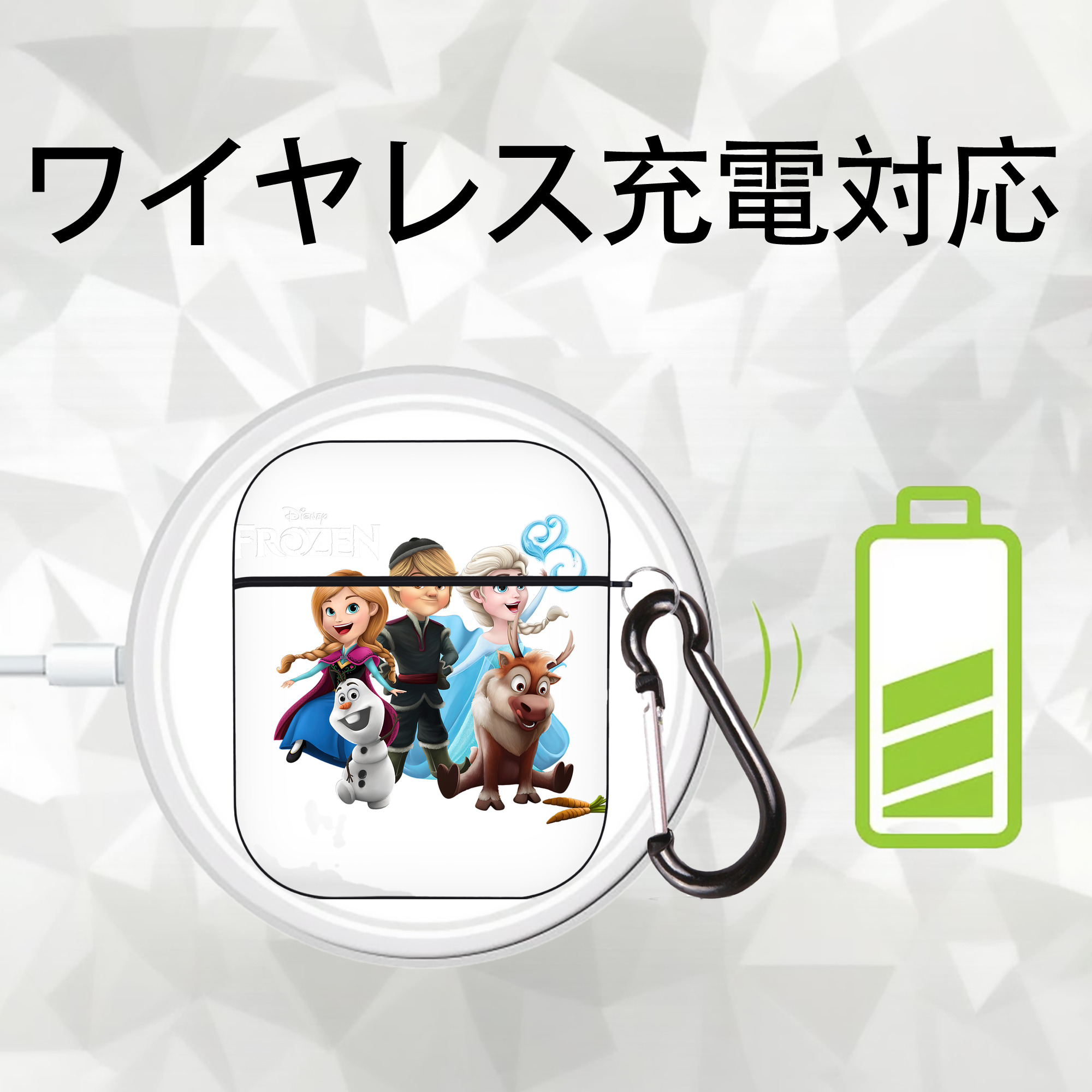 アナと雪の女王 アンナ エルサ Frozen Anna Elsa AirPods 第2世代保護ケース ハードシェル ブラック 耐衝撃・防指紋・カラビナ付き