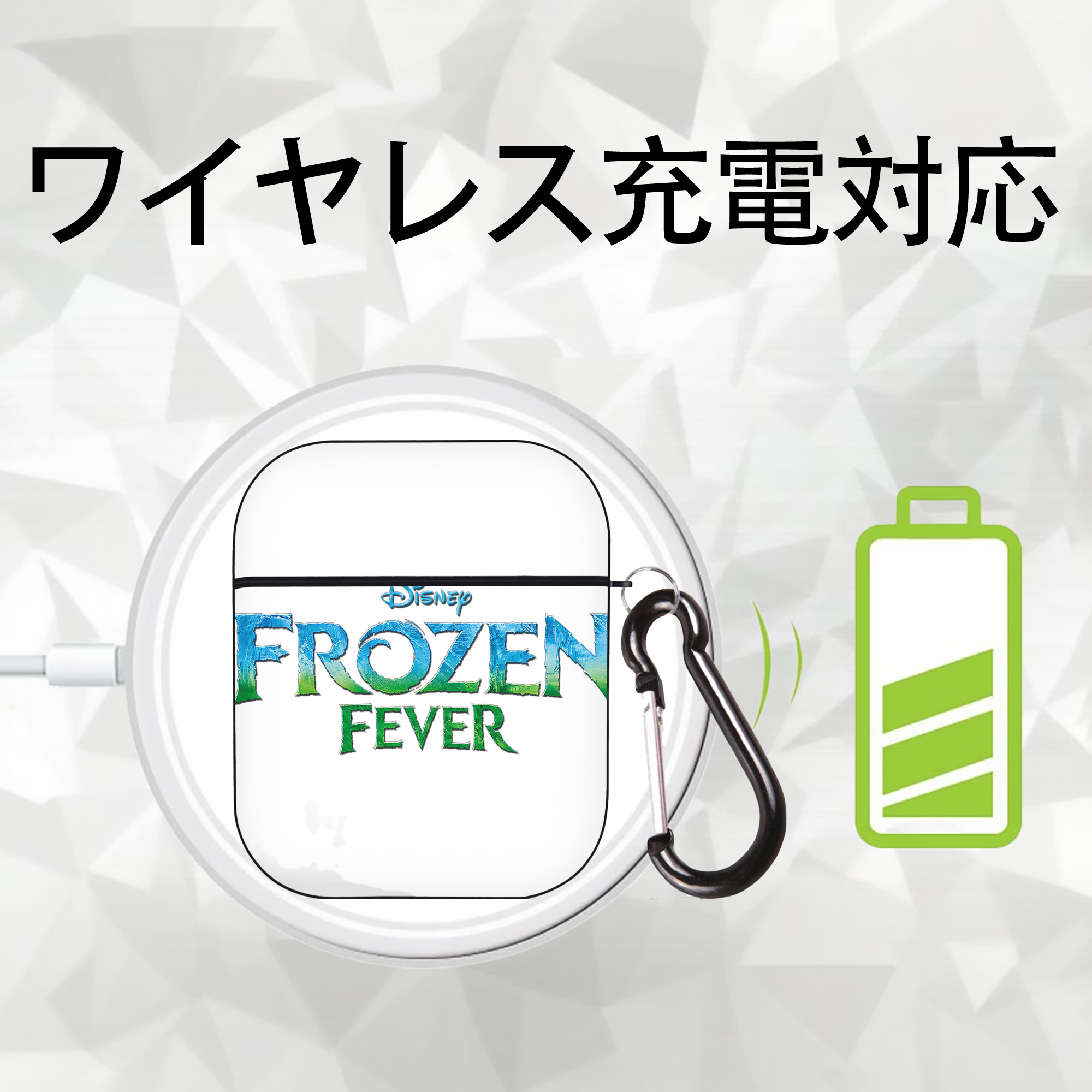 アナと雪の女王 アンナ エルサ Frozen Anna Elsa AirPods 第2世代保護ケース ハードシェル ブラック 耐衝撃・防指紋・カラビナ付き