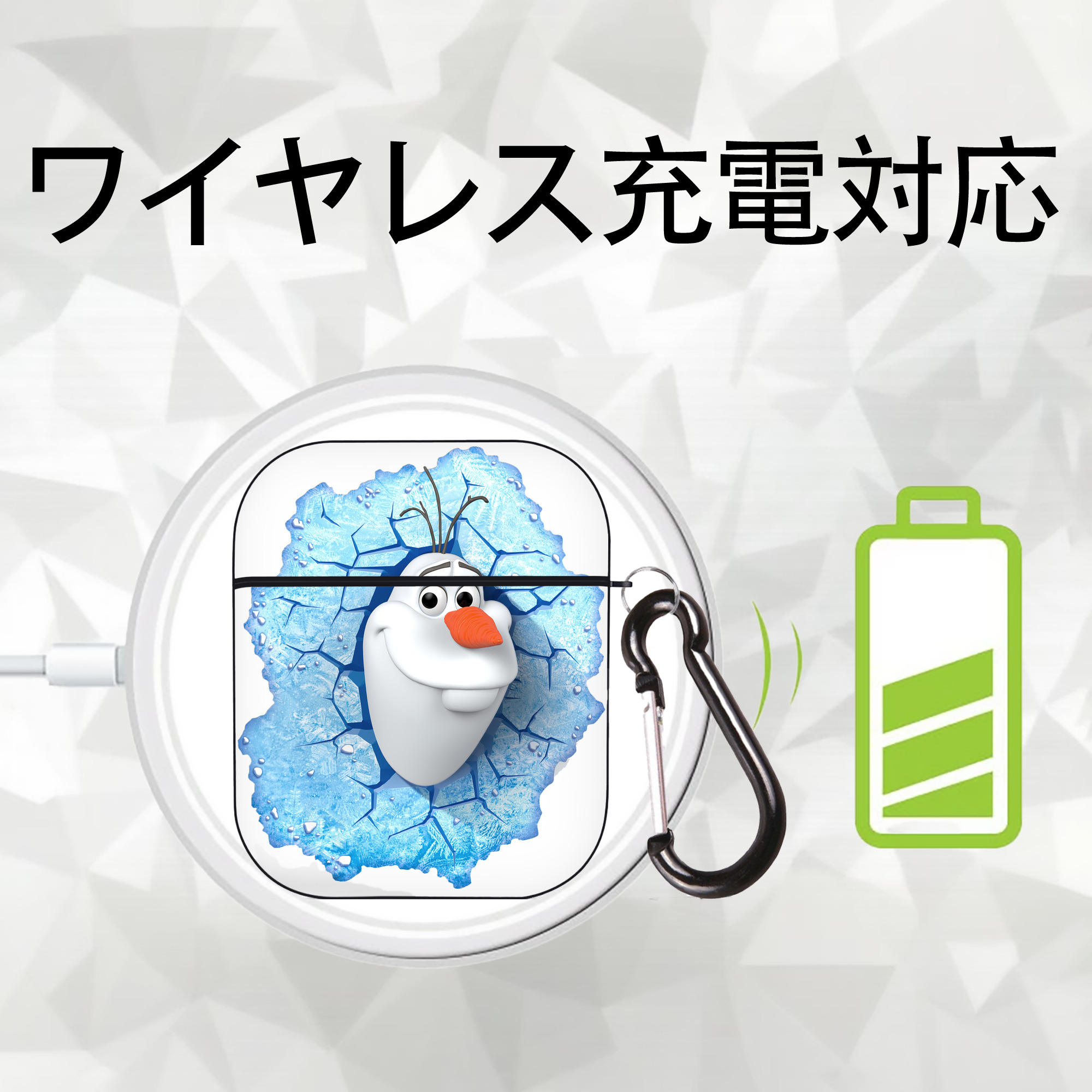 アナと雪の女王 アンナ エルサ Frozen Anna Elsa AirPods 第2世代保護ケース ハードシェル ブラック 耐衝撃・防指紋・カラビナ付き